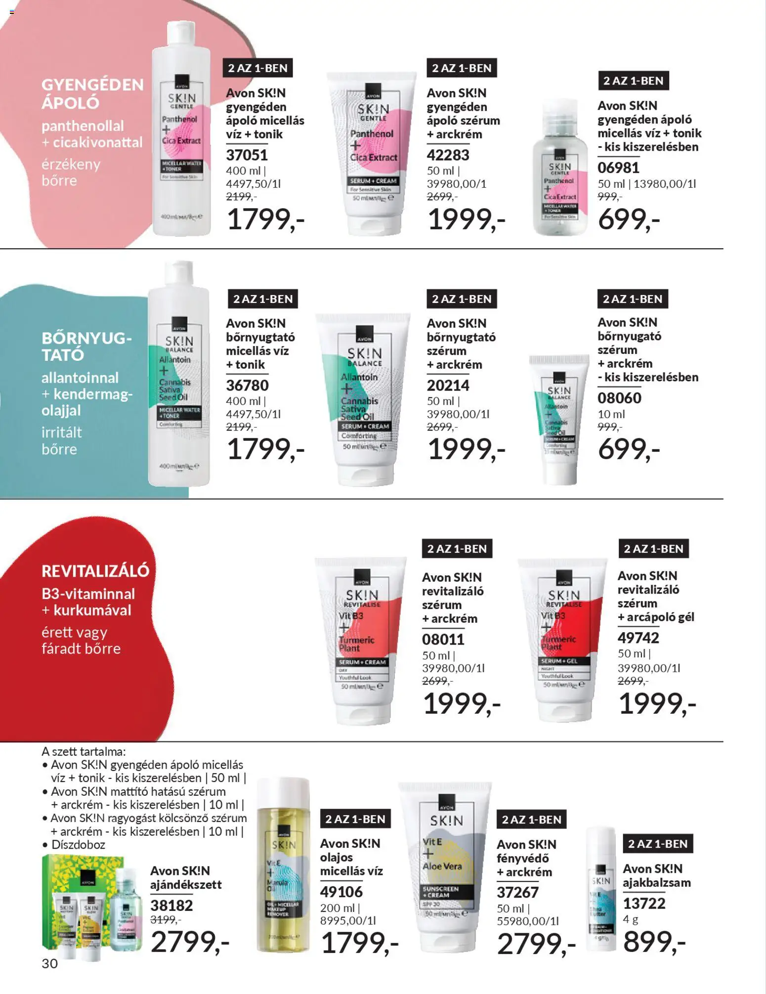 Avon akciós ujság - amely érvényes a következő dátumtól: 01.01.2026 | Oldal: 32 | Termékek: Micellás víz, Arckrém, Aloe vera, Fényvédő