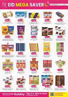 Preview of KM Trading Eid mega saver valid from 18.03.2026 | Page: 2 | Products: Džús, Banány, Котлон, Банани