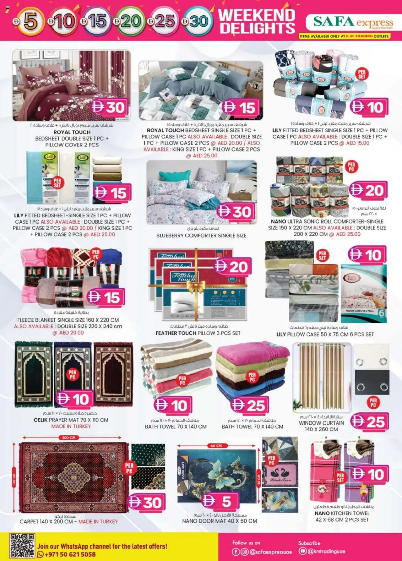  | Page: 28 | Products: Vaskepulver