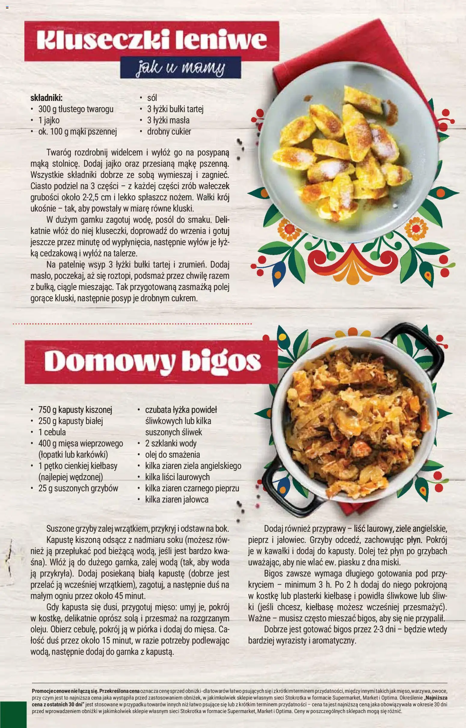 Stokrotka gazetka - Market od 02.04.2026 | Strona: 38 | Produkty: Powidła śliwkowe, Stokrotka, Patelnie, Przyprawy