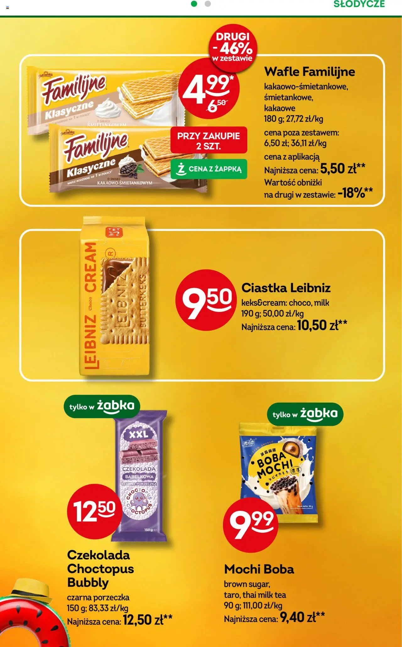 Żabka Gazetka od 13.08.2025 | Strona: 32 | Produkty: Słodycze, Wafle, Porzeczka, Czekolada