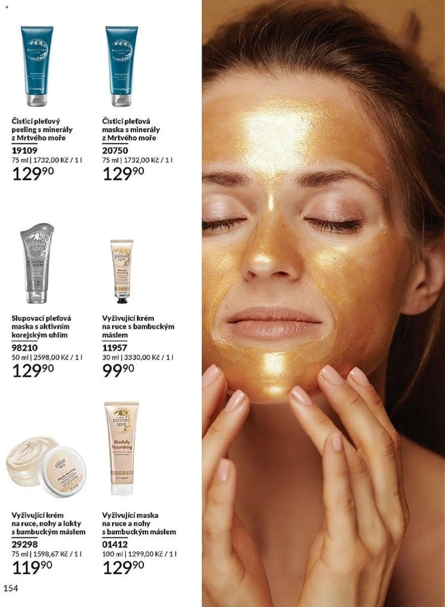 Avon Katalog 04/2026 od 01.04.2026 | Strana: 154 | Produkty: Krém, Minerály, Maska, Peeling