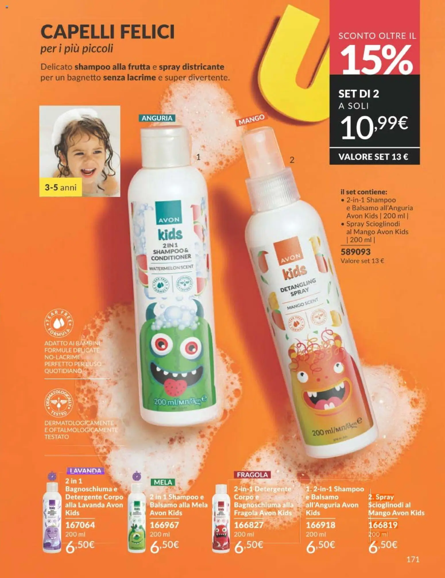 Volantino Avon del 01.04.2026 | Pagina: 171 | Prodotti: Shampoo, Bagnoschiuma, Detergente, Lavanda