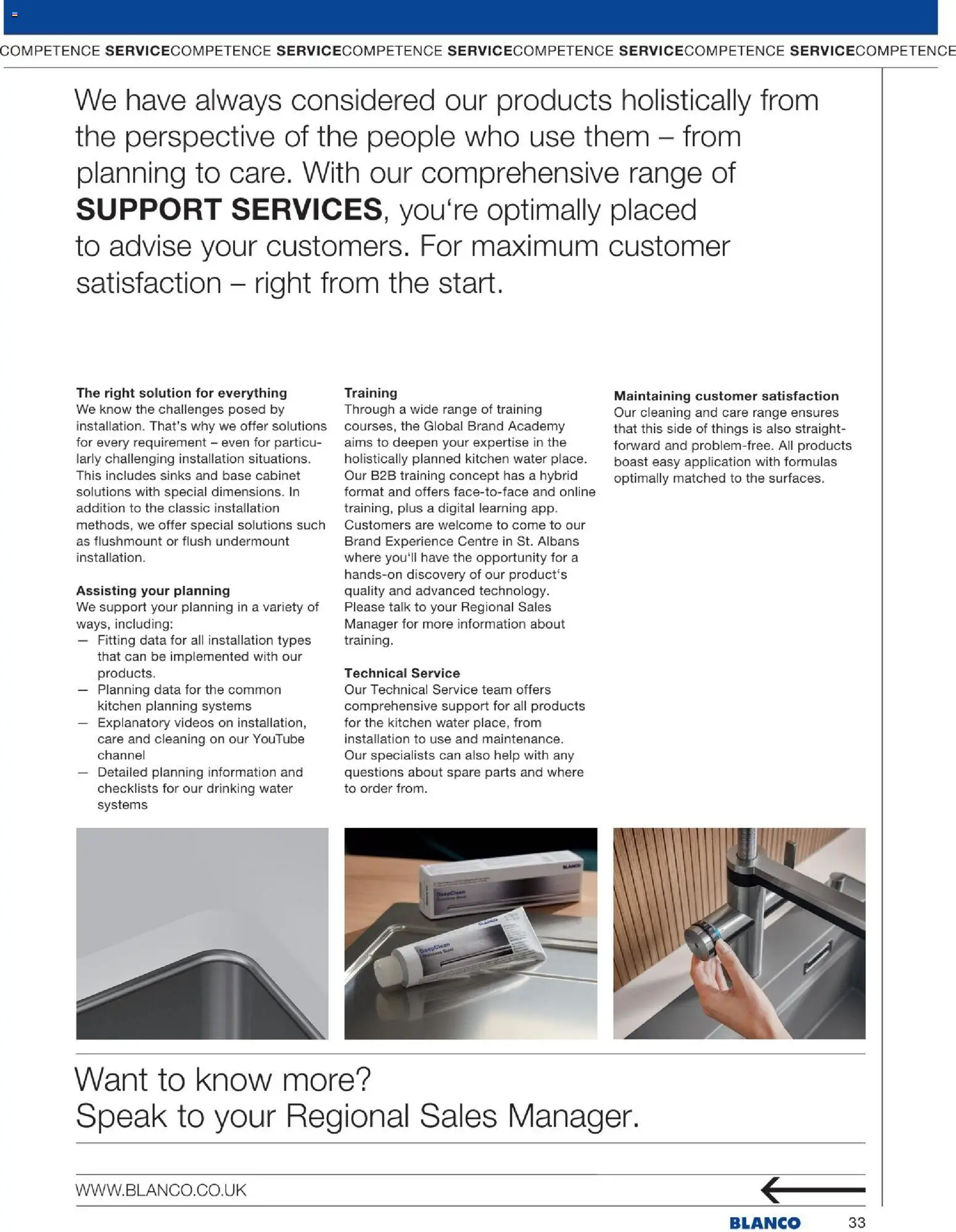 Novi Mömax katalog ponudbe – veljaven od 22.01.2026 | Stran: 34