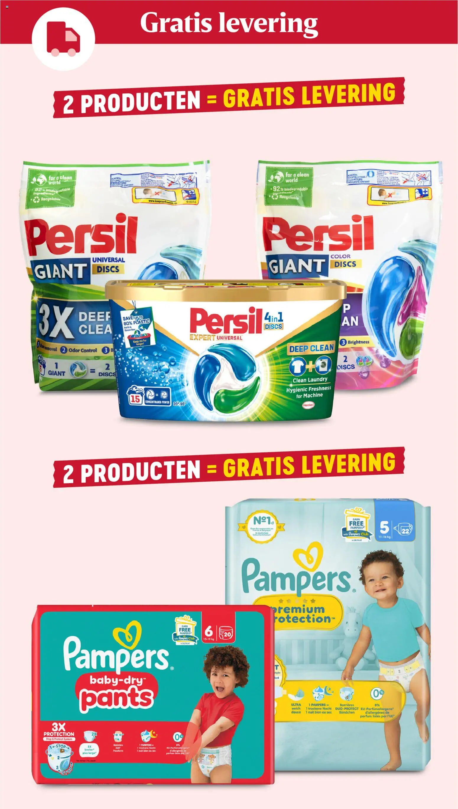 {H1} | Pagina: 3 | Producten: Kinder, Pampers, Box, Parfum