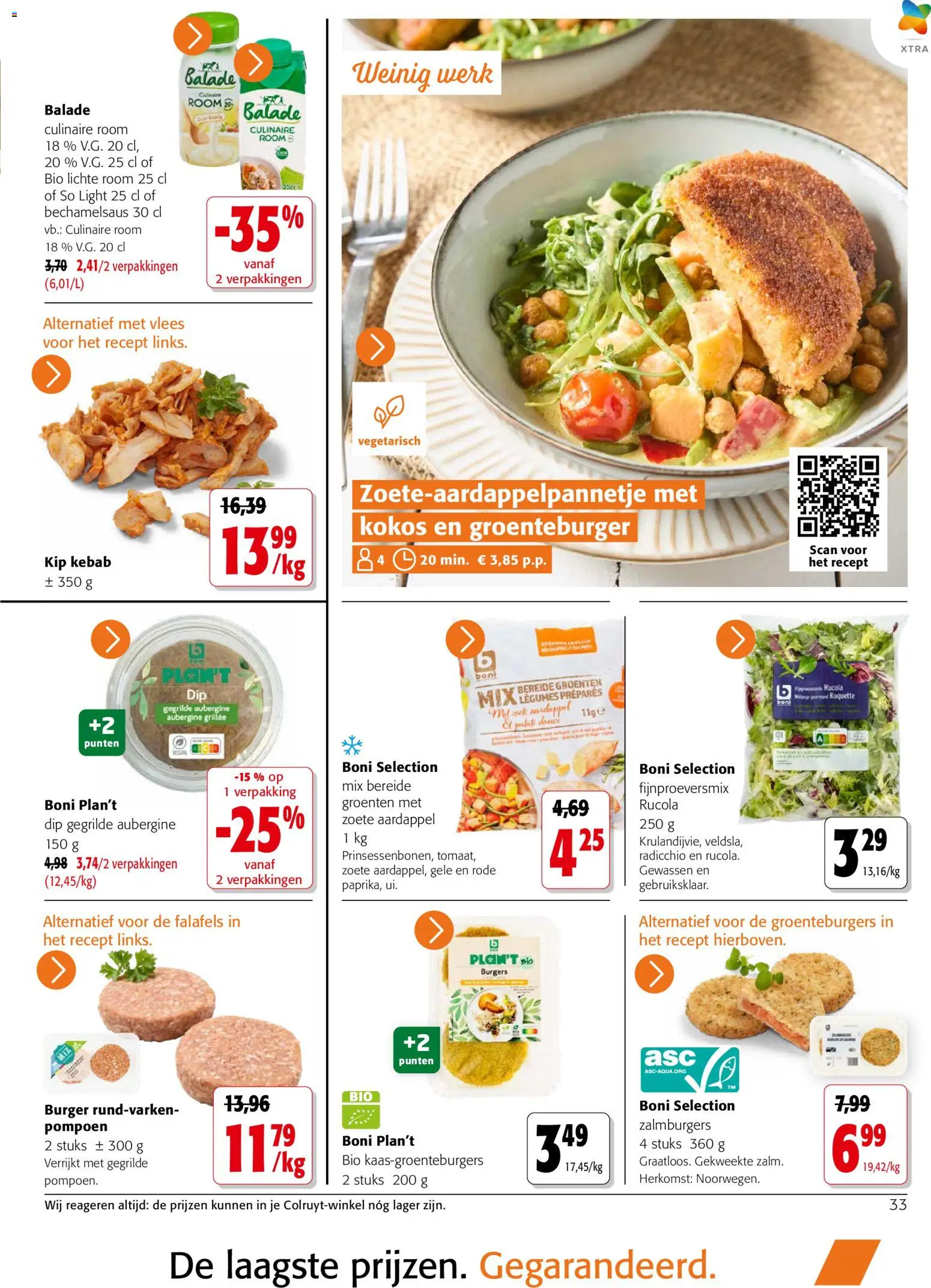 {H1} | Pagina: 33 | Producten: Room, Kip, Zoete Aardappel, Rucola