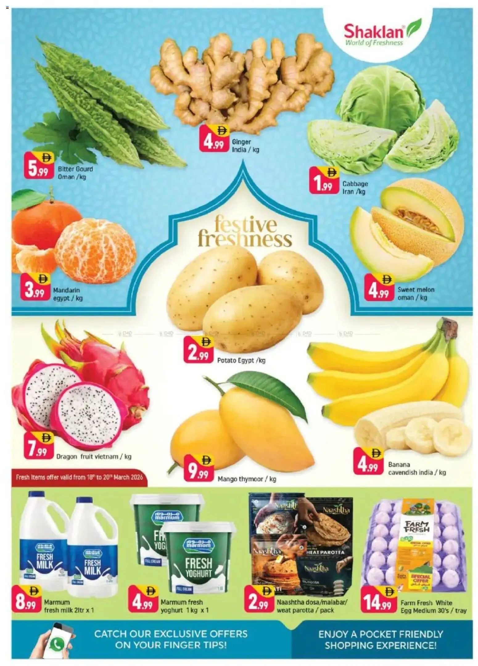 {H1} | Page: 2 | Products: Painemittari, Myčka