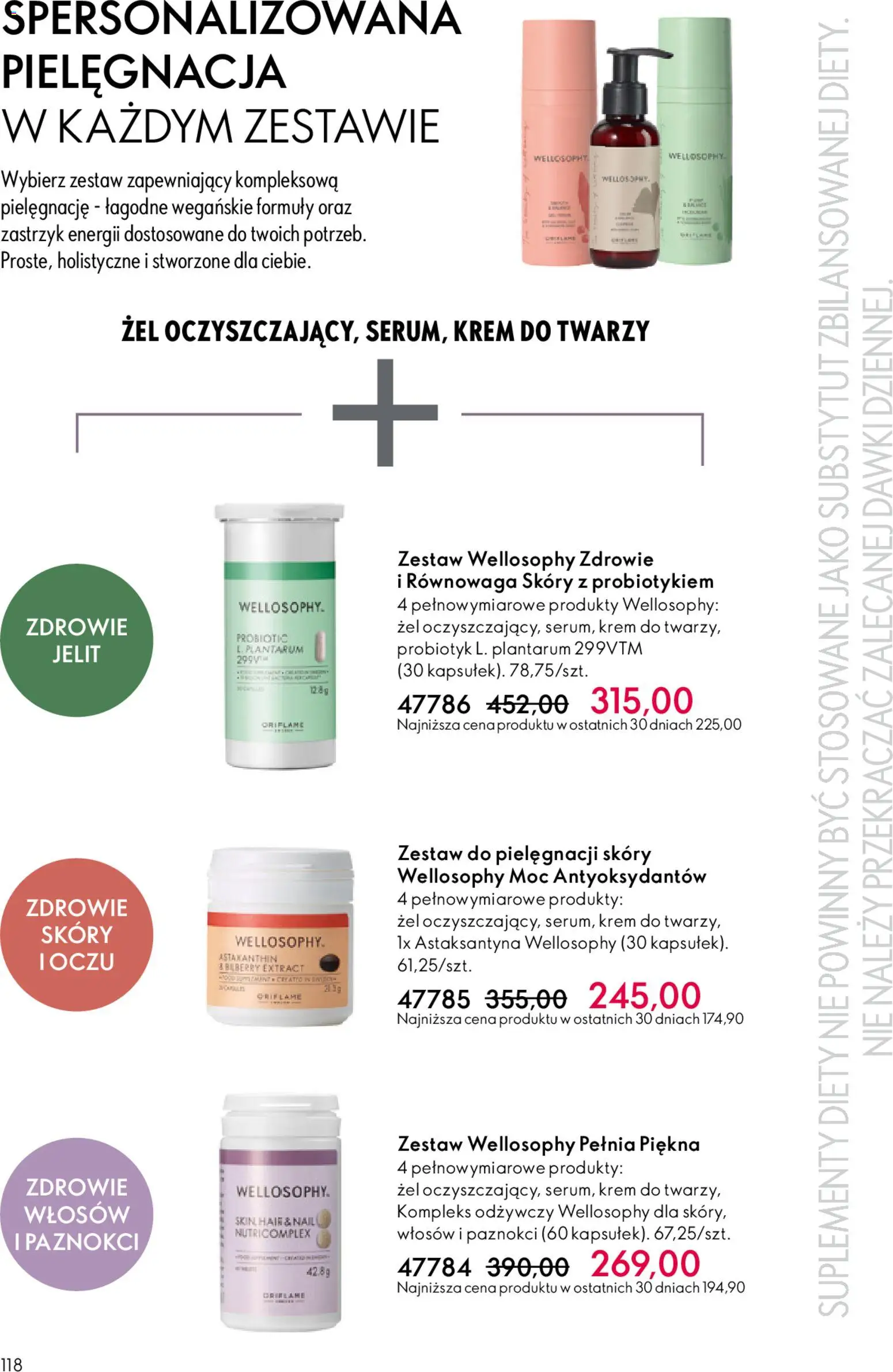 Oriflame Katalog 7 2026 od 06.05.2026 | Strona: 118 | Produkty: Krem, Krem do twarzy