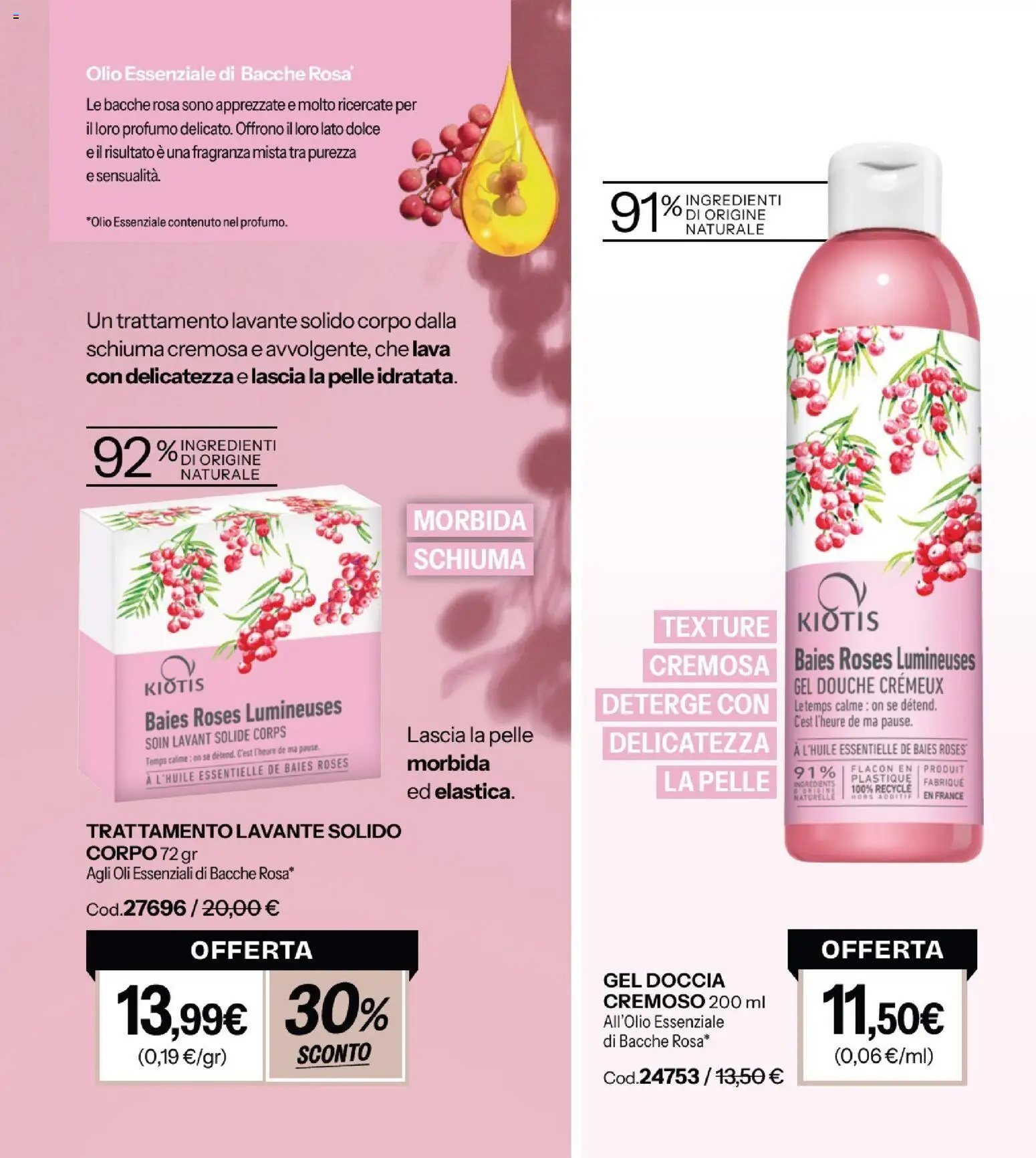 Volantino Stanhome del 23.12.2025 | Pagina: 61 | Prodotti: Olio, Doccia, Profumo, Fragranza