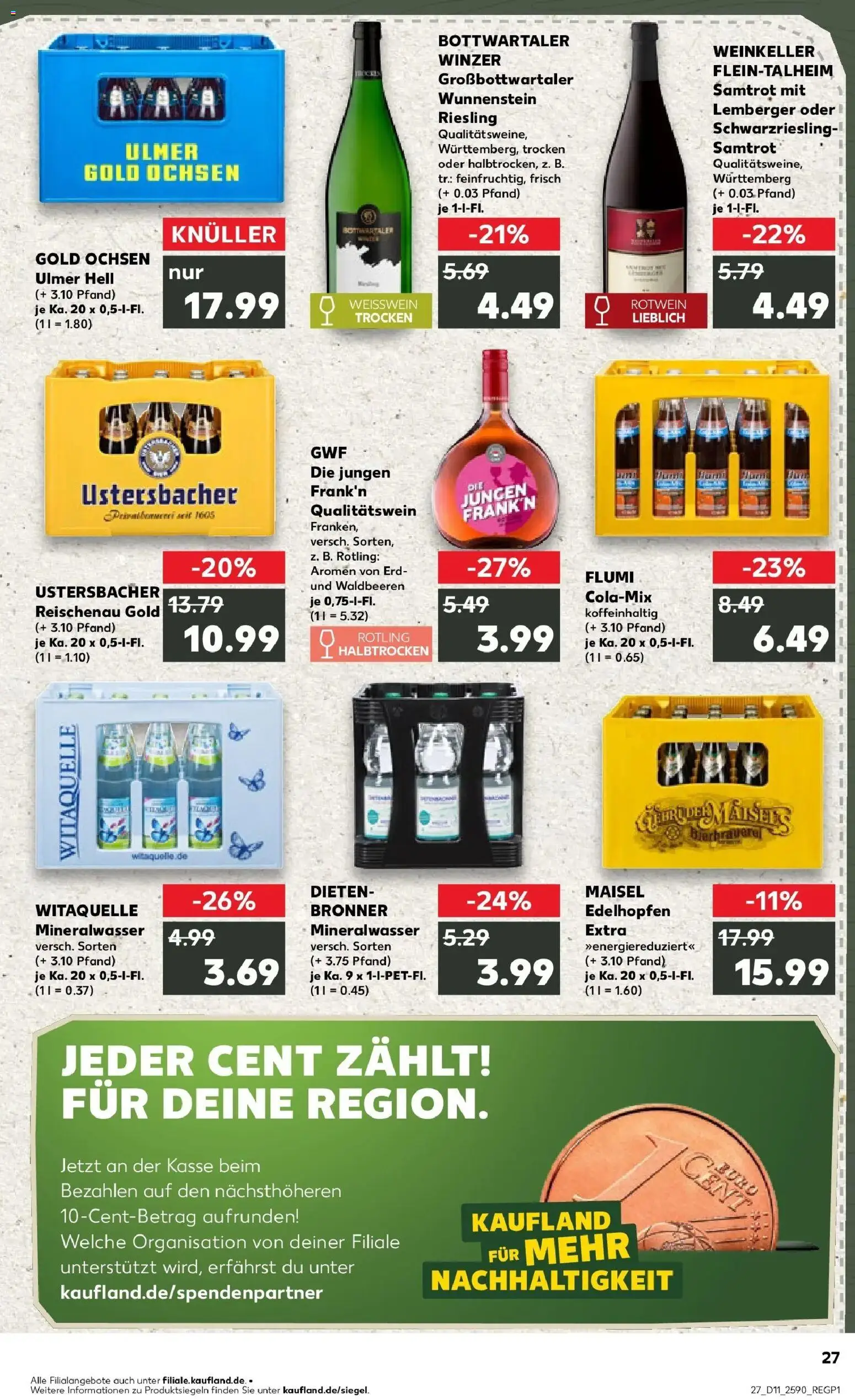 Kaufland Prospekt Vöhringen	 – gültig ab 12.03.2026 | Seite: 27 | Produkte: Cola, Weißwein, Rotwein, Mineralwasser