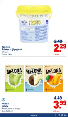 | Pagina: 29 | Producten: Yoghurt, La, Pet, Mango