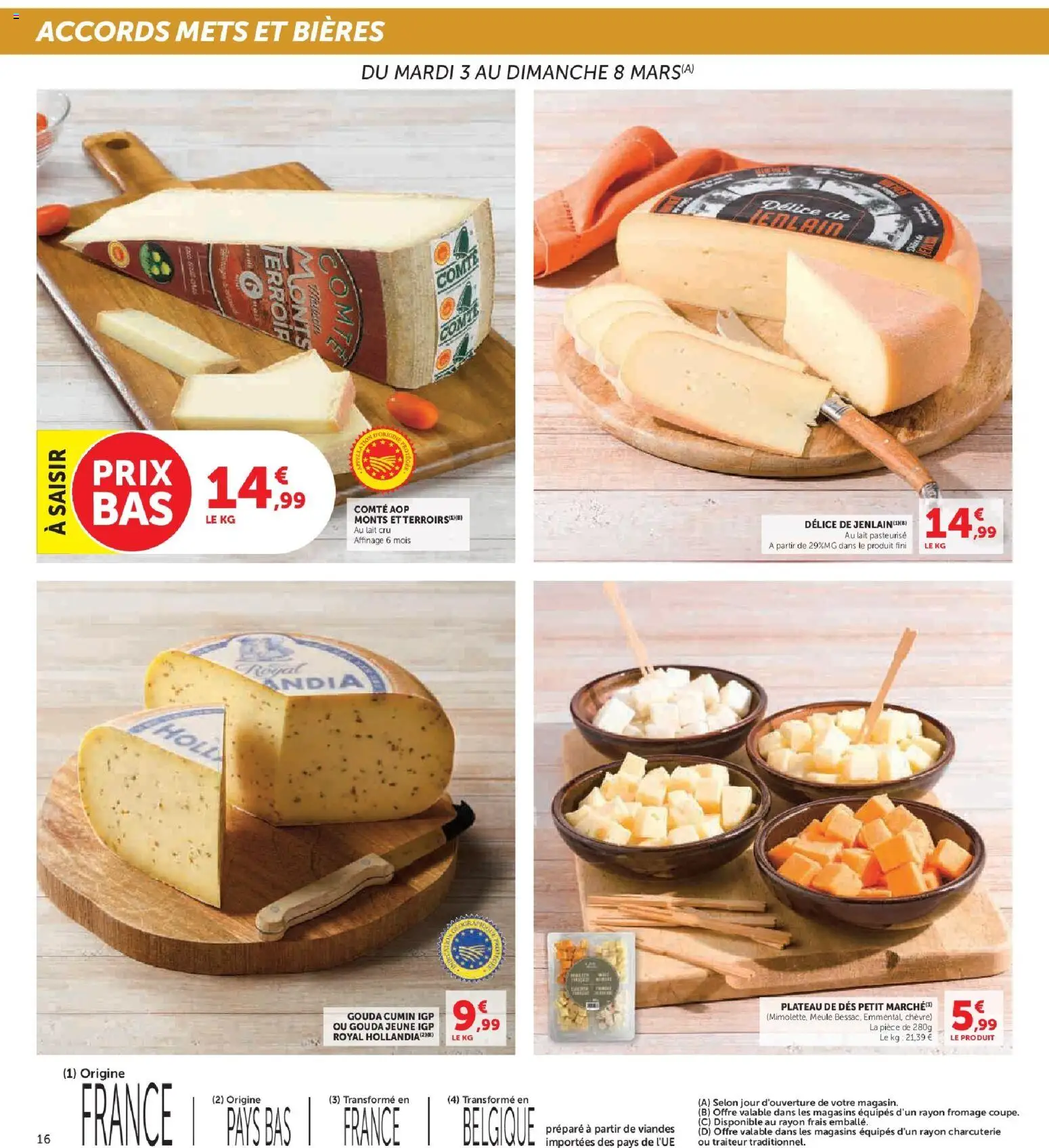 {H1} | Page: 16 | Produits: Plateau, Lait, Fromage, Gouda