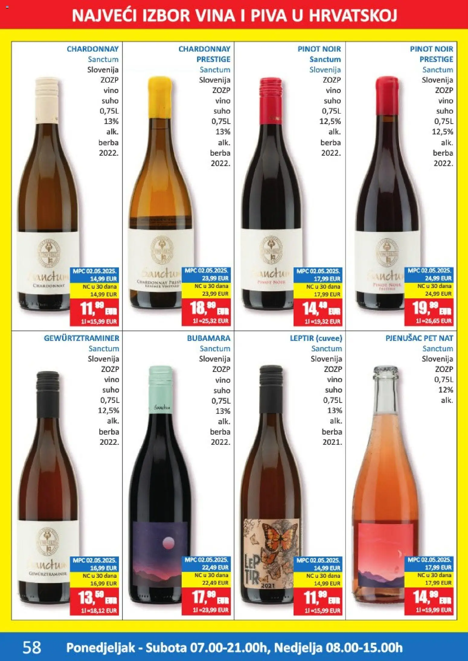 Vrutak katalog | vrijedi od 15.12.2025 | Stranica: 58 | Proizvodi: Vino