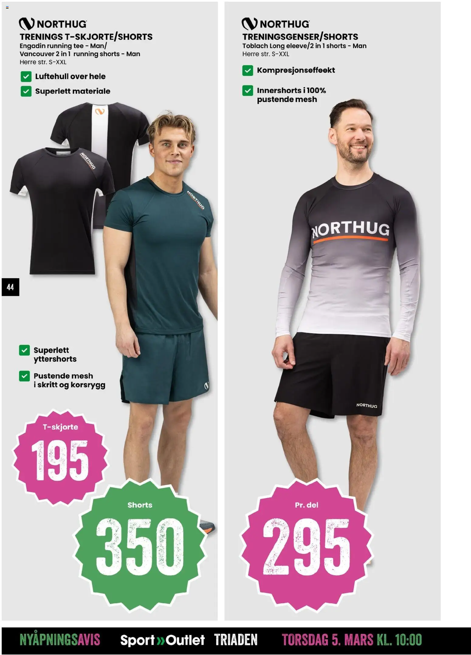 {H1} | Side: 44 | Produkter: Shorts, Mesh, Суміш дитяча