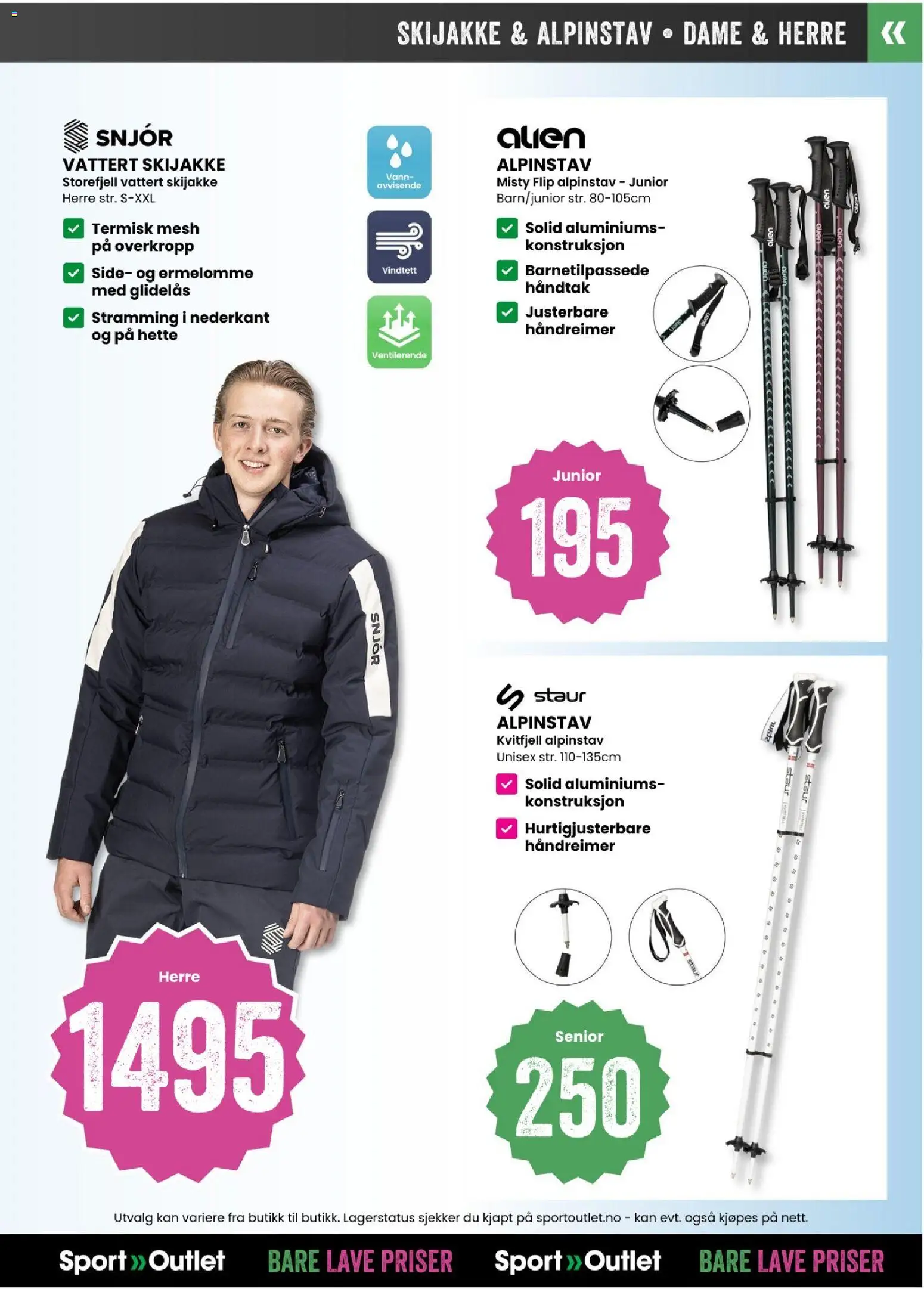 {H1} | Side: 33 | Produkter: Mesh, Вермішель, Håndtak