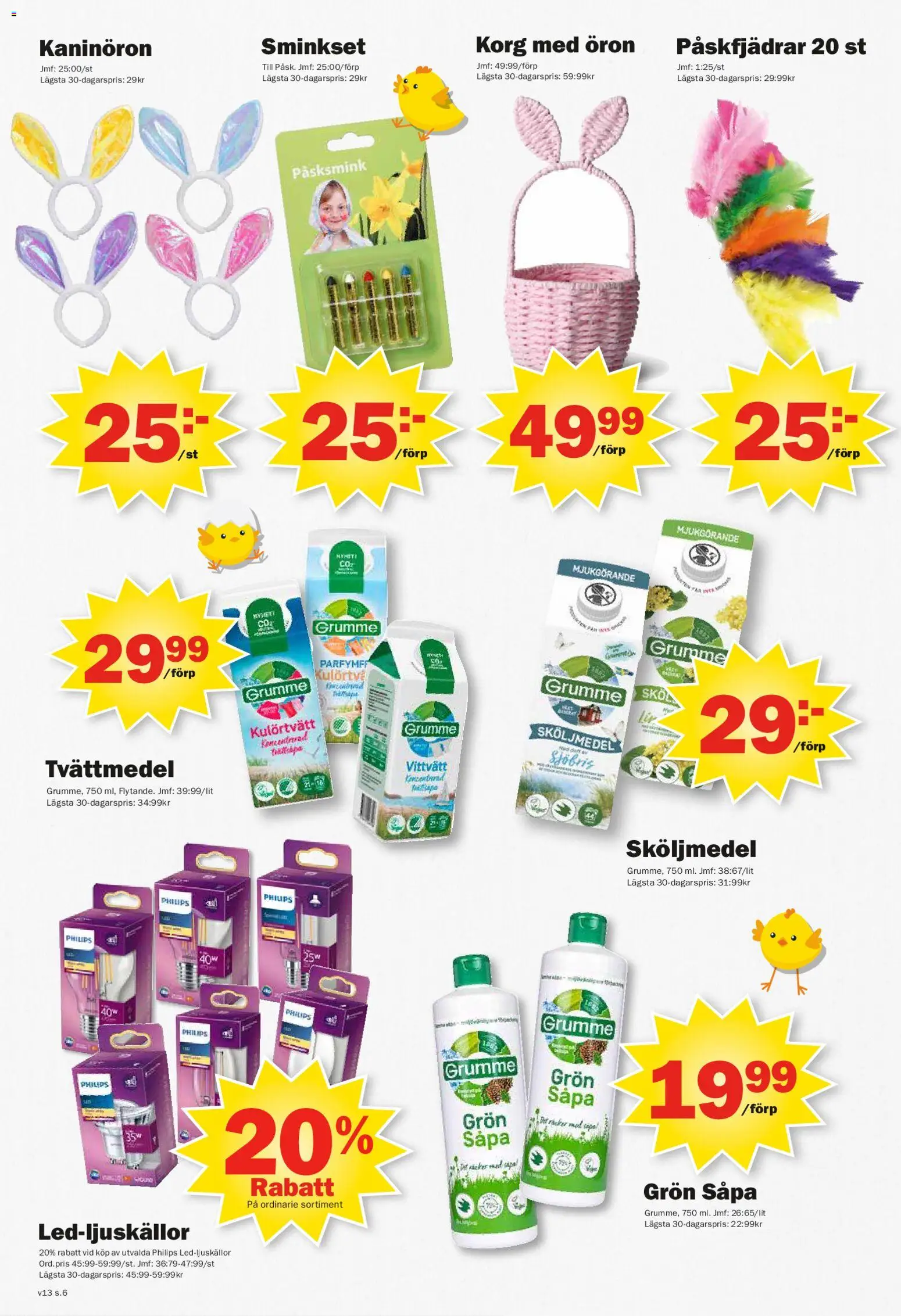 Pekås reklamblad aktuell från 23.03.2026 | Sida: 6 | Produkter: Tvättmedel, Sköljmedel, Korg