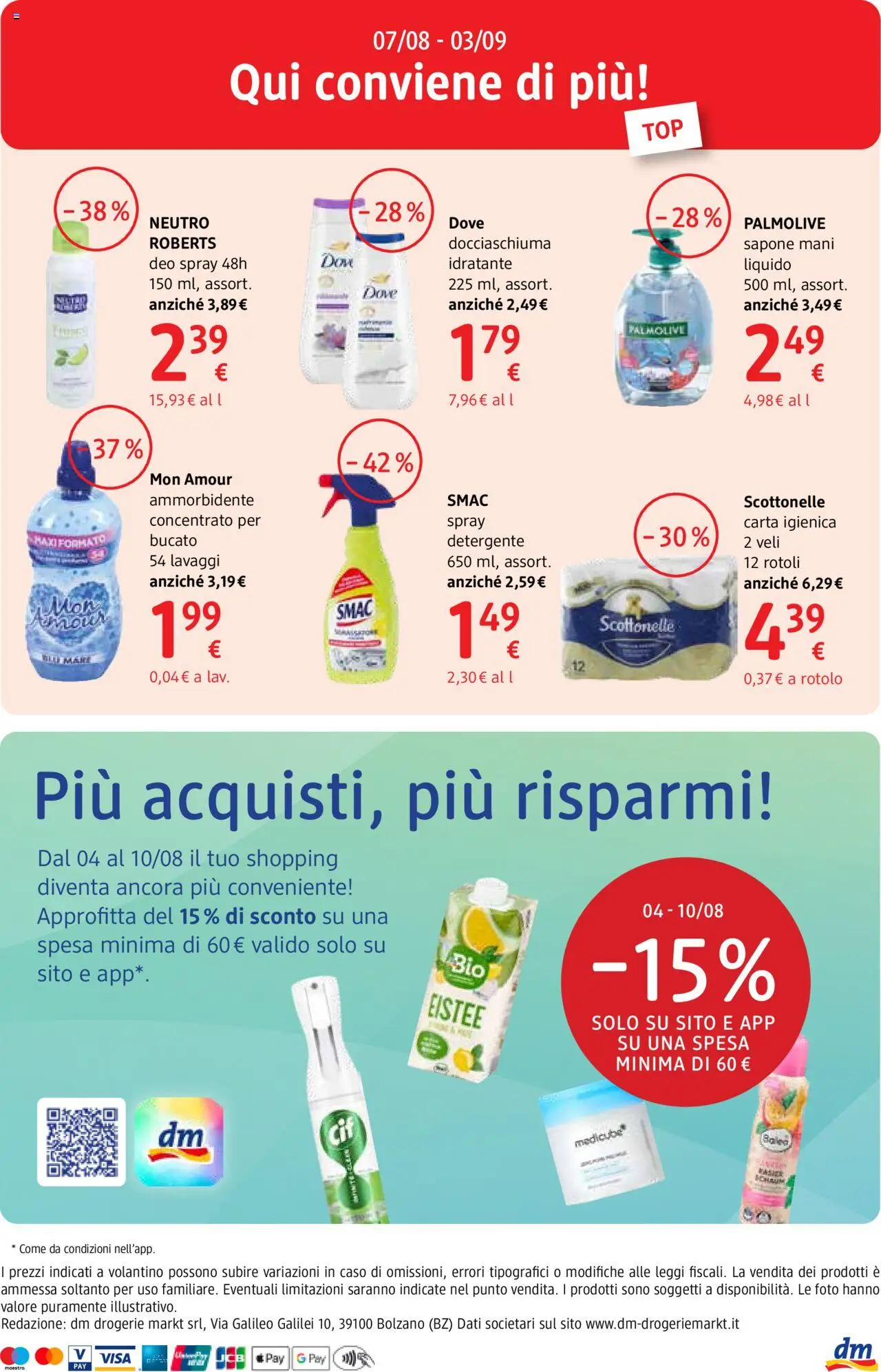 Volantino dm drogerie markt del 07.08.2025 | Pagina: 16 | Prodotti: Carta igienica, Sapone, Ammorbidente, Detergente