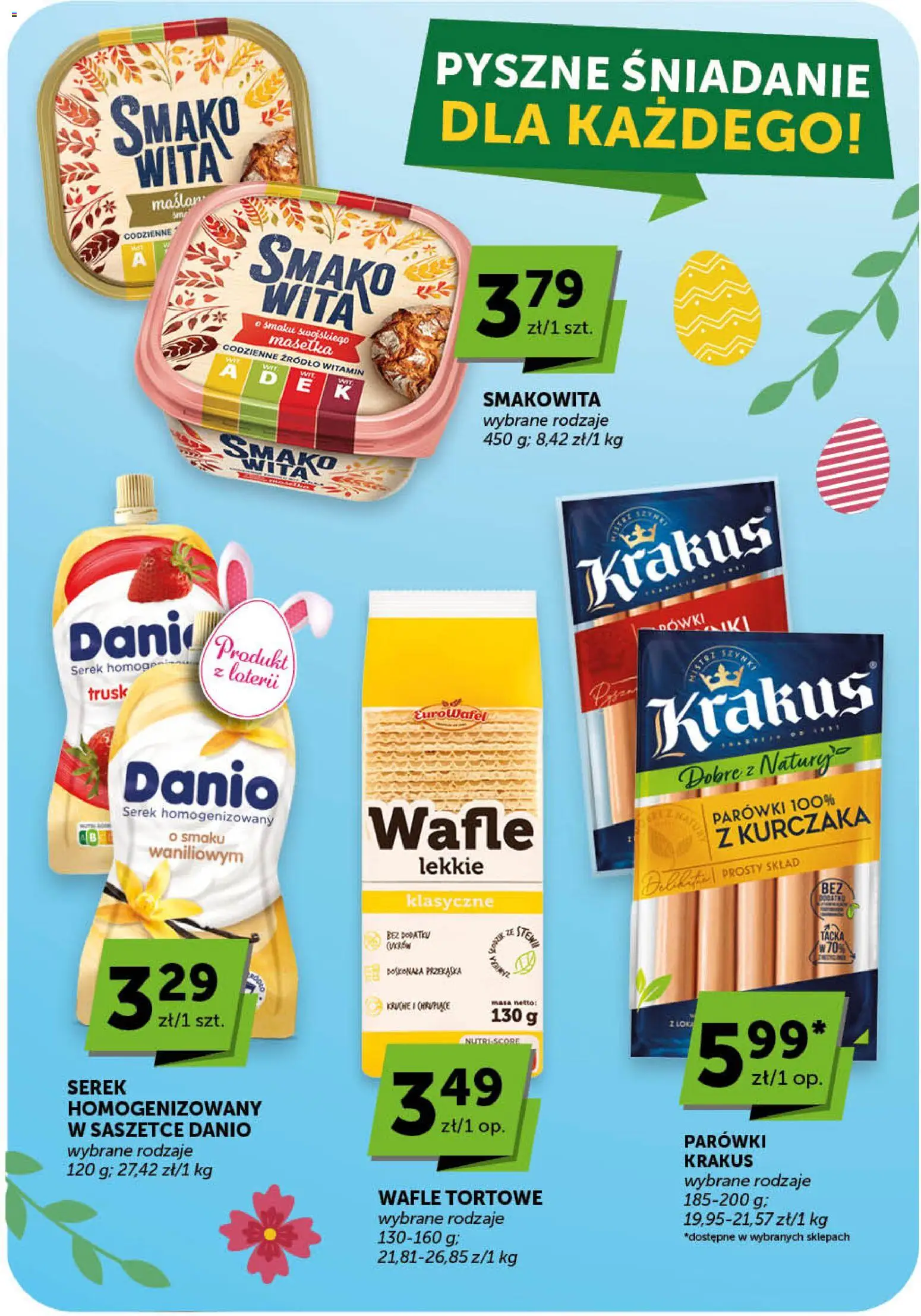 Groszek gazetka - Minimarket od 19.03.2026 | Strona: 12 | Produkty: Serek homogenizowany, Wafle, Serek, Wafle tortowe