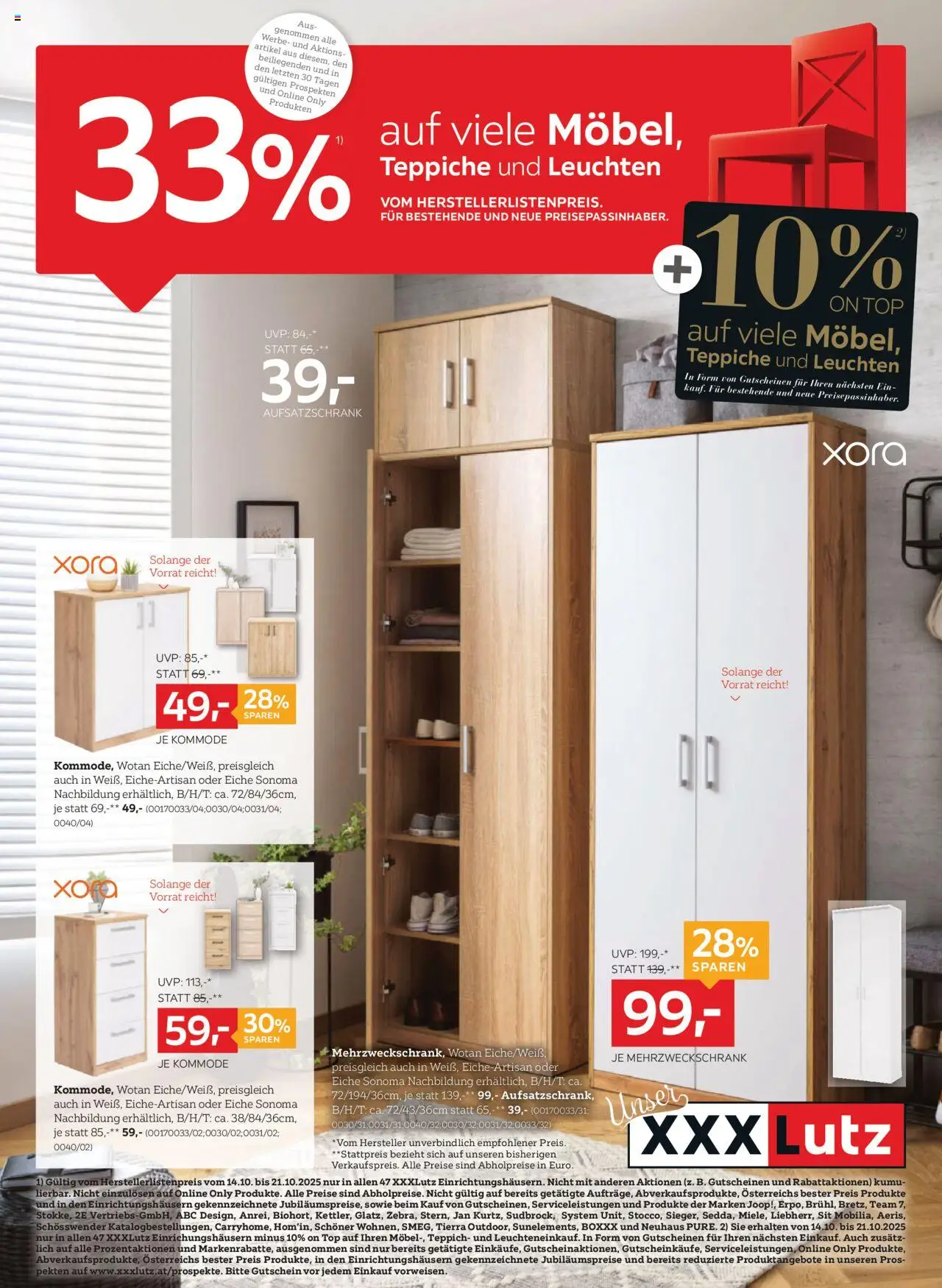 XXXLutz  Möbel, Teppiche und Leuchten gültig ab 14.10.2025 | Seite: 1 | Produkte: Kommode, Teppich