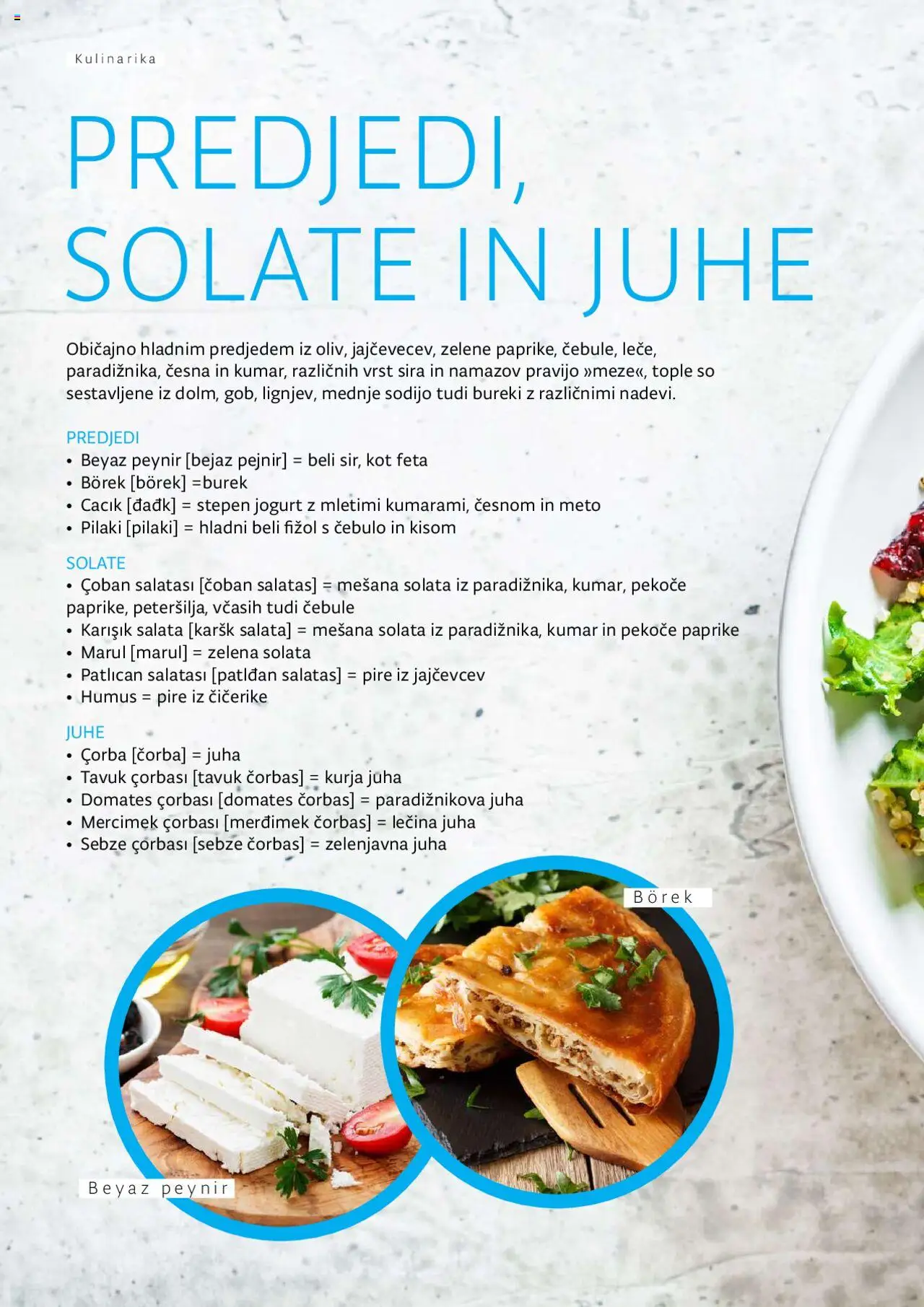 Kompas katalog mediteran │ velja od 11.01.2024 | Stran: 156 | Izdelki: Juha, Jogurt, Solata, Zelena