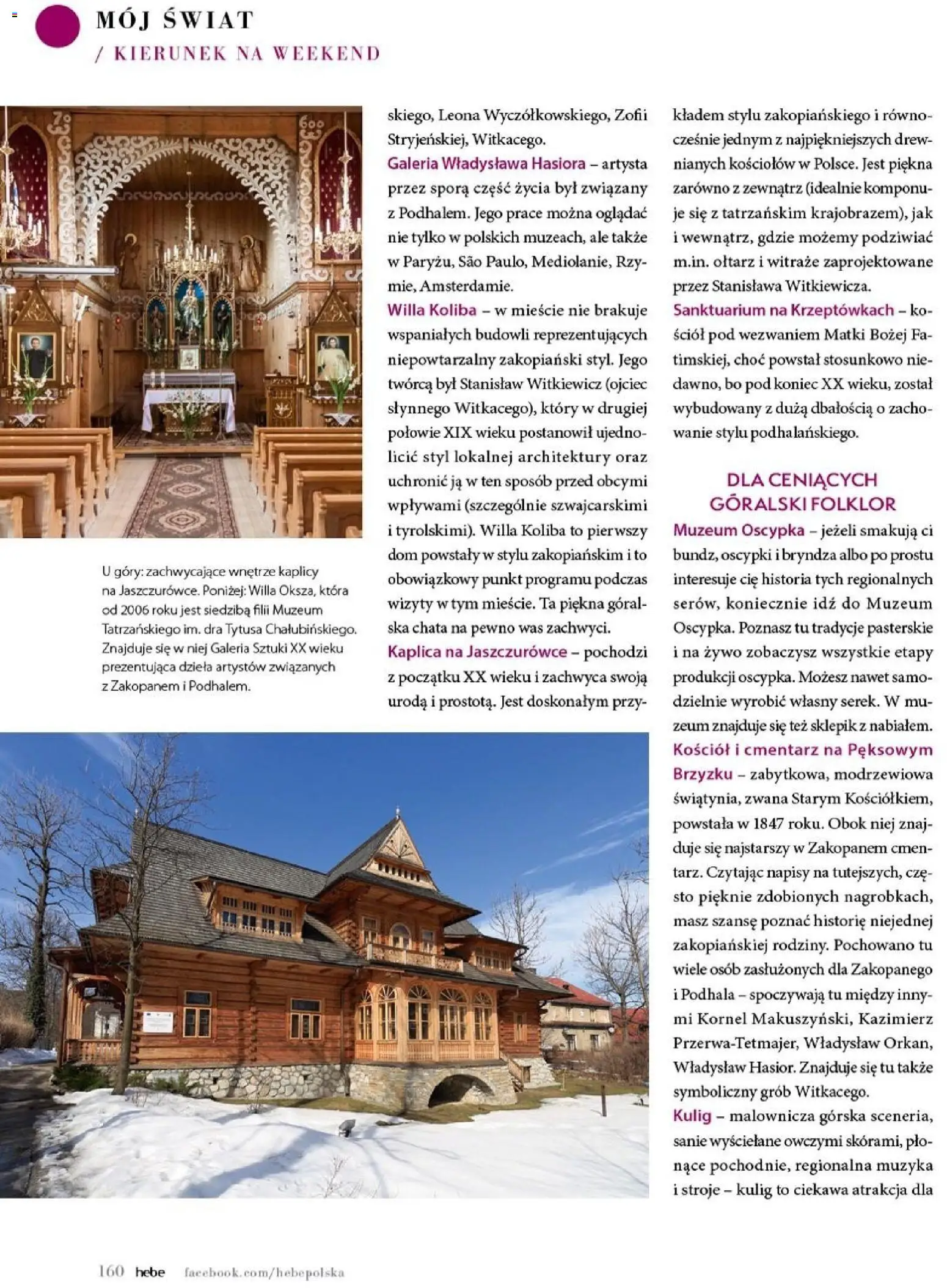 Hebe Gazetka - Magazyn od 01.01.2026 | Strona: 160