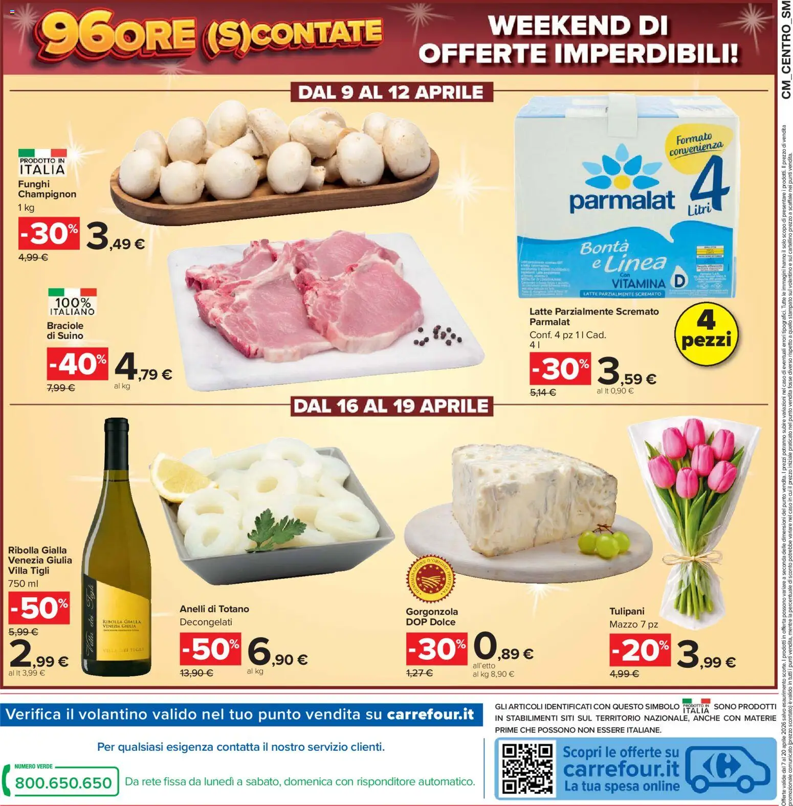 Volantino Carrefour del 07.04.2026 | Pagina: 24 | Prodotti: Suino, Funghi, Latte parzialmente scremato, Totano