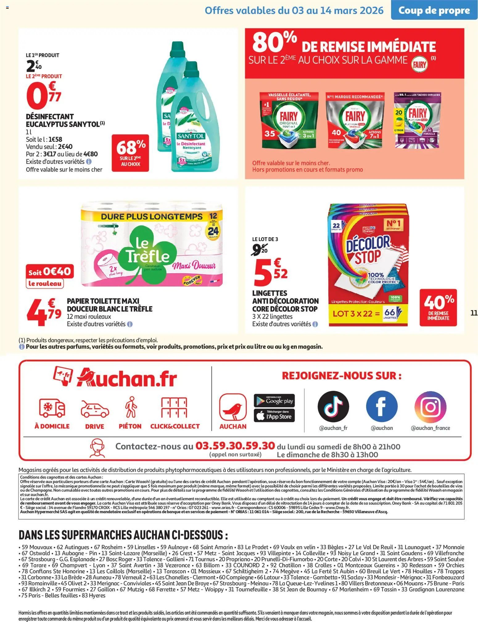 {H1} | Page: 11 | Produits: Citron, Fairy, Rouleau, Store