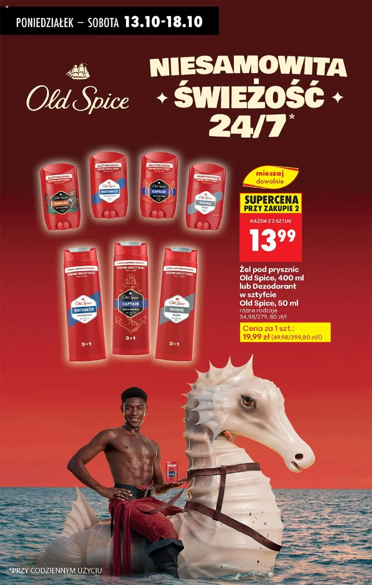 Biedronka gazetka od 13.10.2025 | Strona: 75 | Produkty: Prysznic, Żel pod prysznic, Dezodorant, Old spice