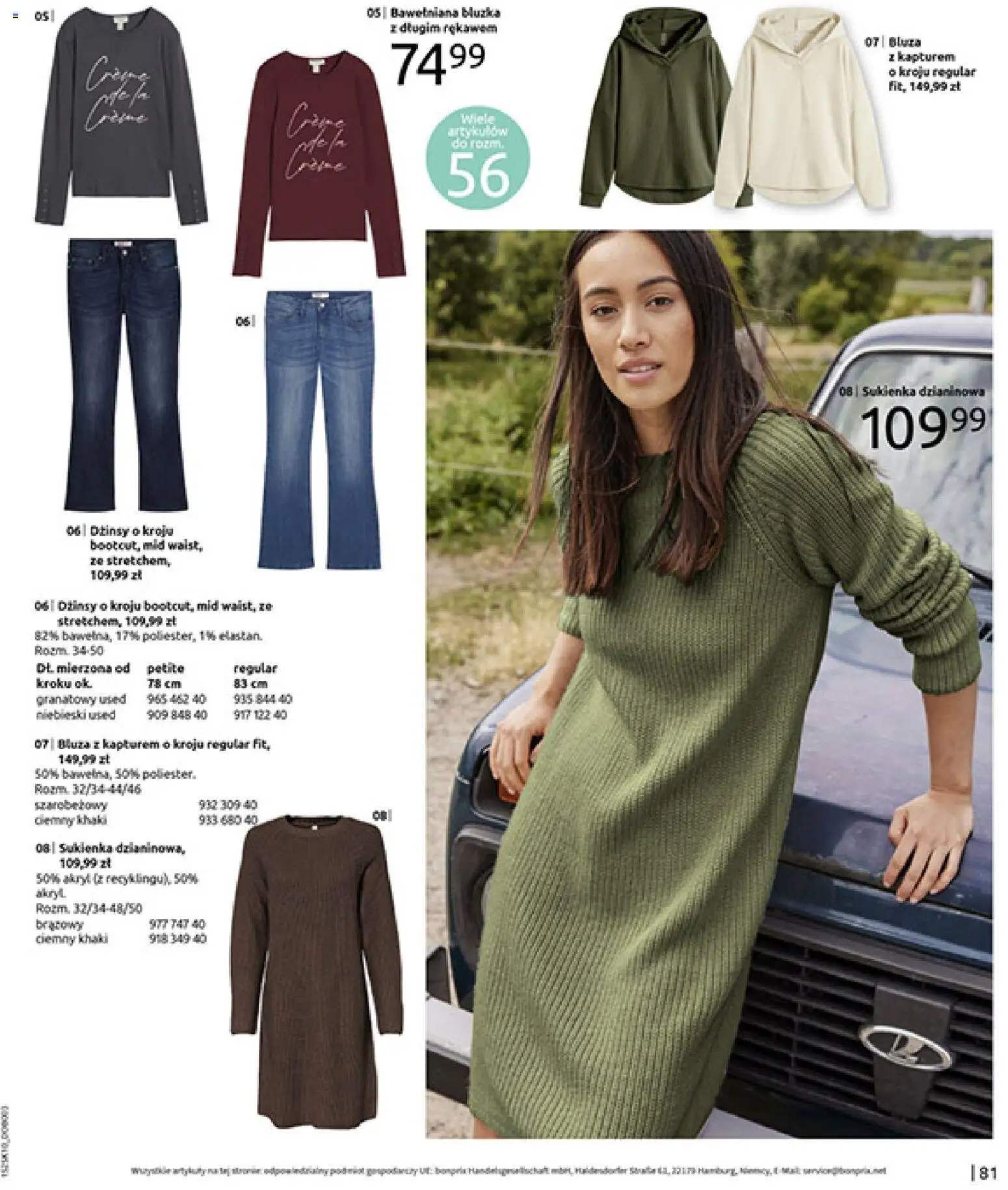 BonPrix Katalog - W Jesiennym Nastroju od 04.11.2025 | Strona: 83 | Produkty: Bluza z kapturem, Sukienka