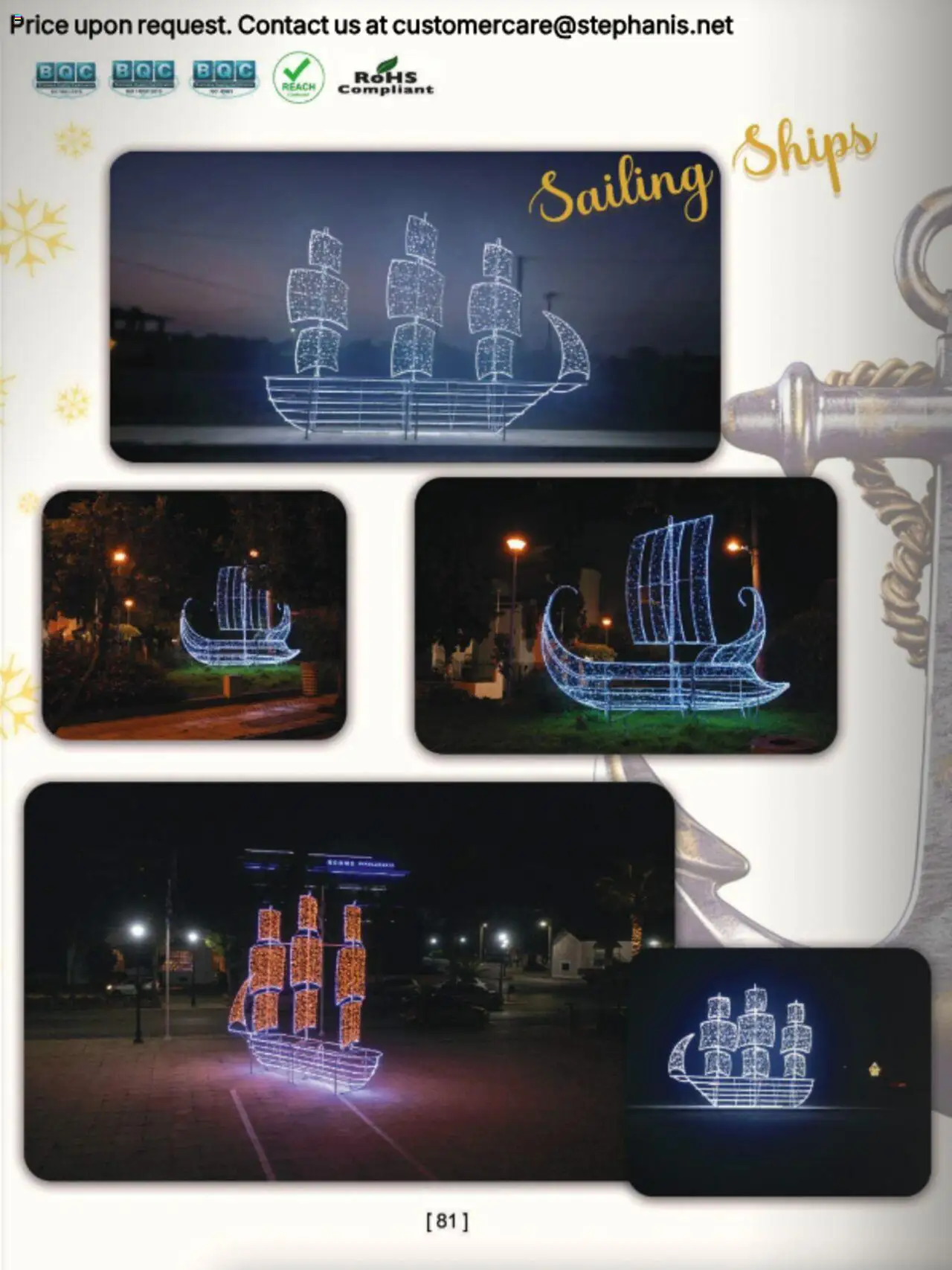 Stephanis Κατάλογος – σε ισχύ από 13.10.2025 | Σελίδα: 96