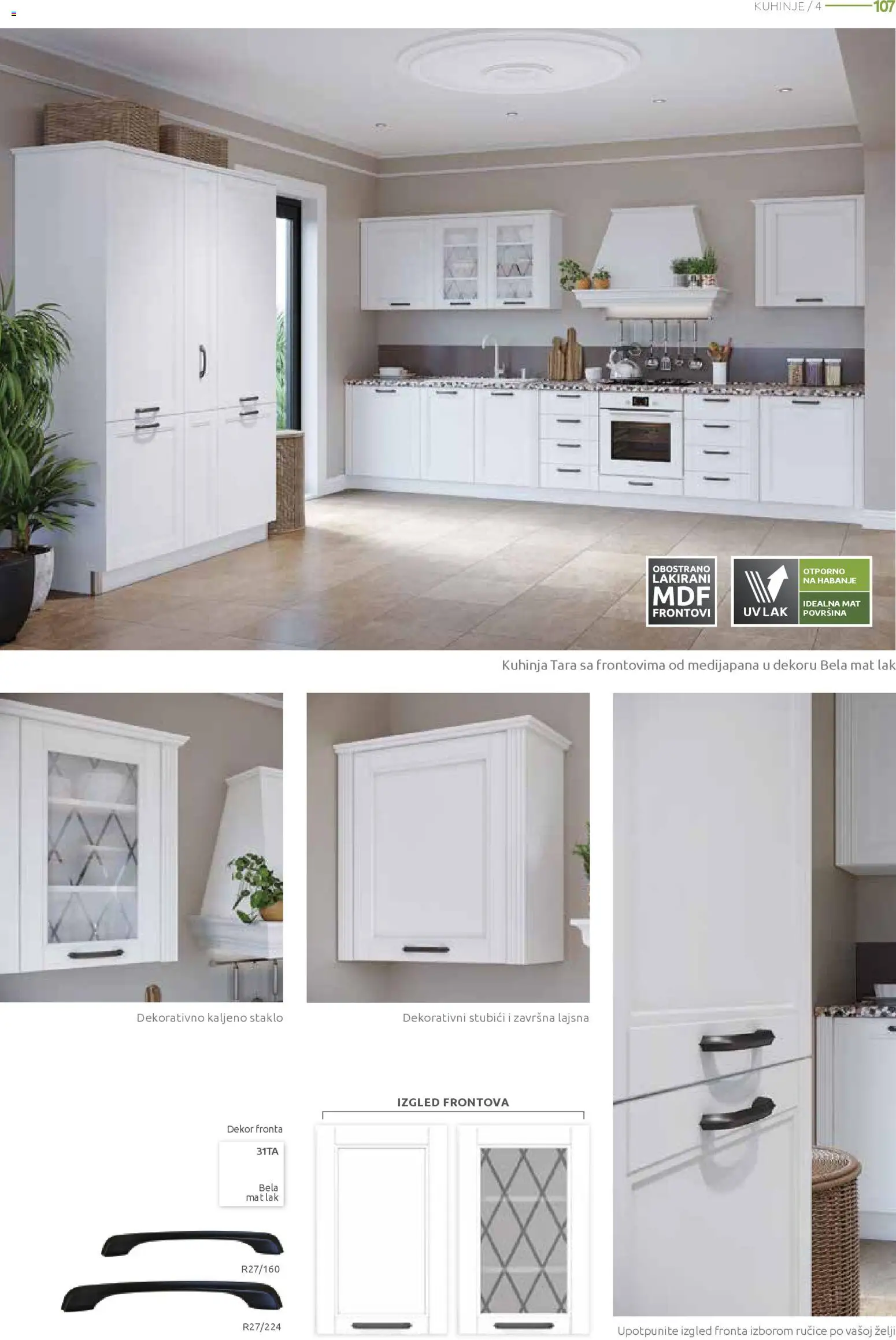 Jela katalog - važi od 15.12.2025 | Strana: 107 | Proizvode: Kuhinja