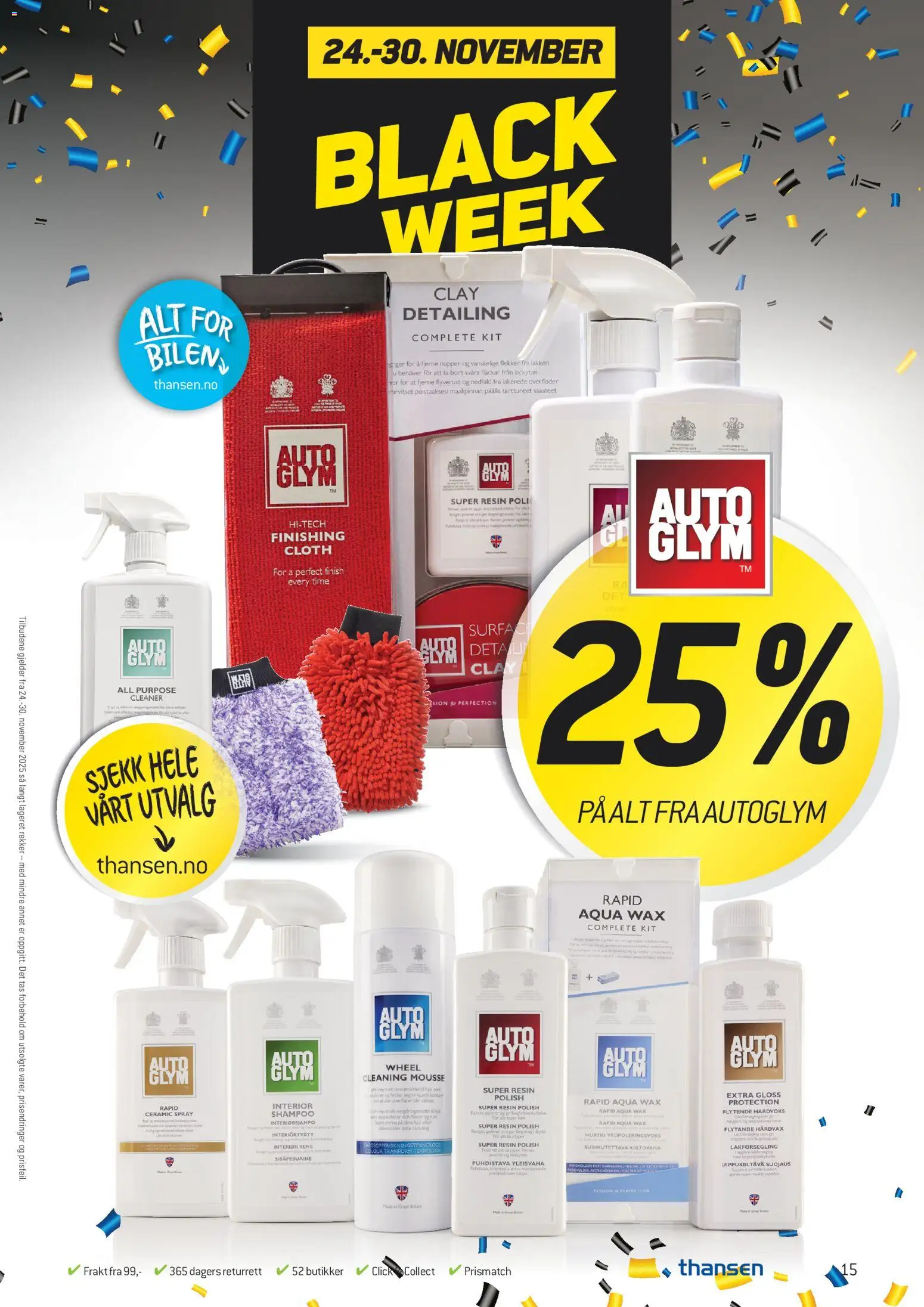 {H1} | Side: 15 | Produkter: Датчик руху, Shampoo, Interiør