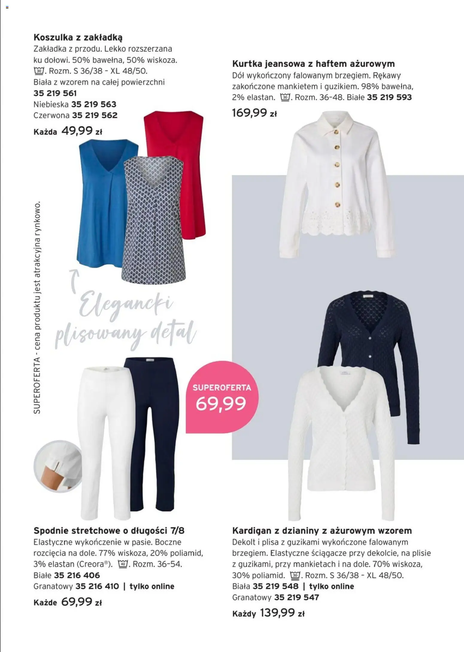 Tchibo promocje od 05.05.2026 | Strona: 8 | Produkty: Kurtka, Spodnie, Kardigan