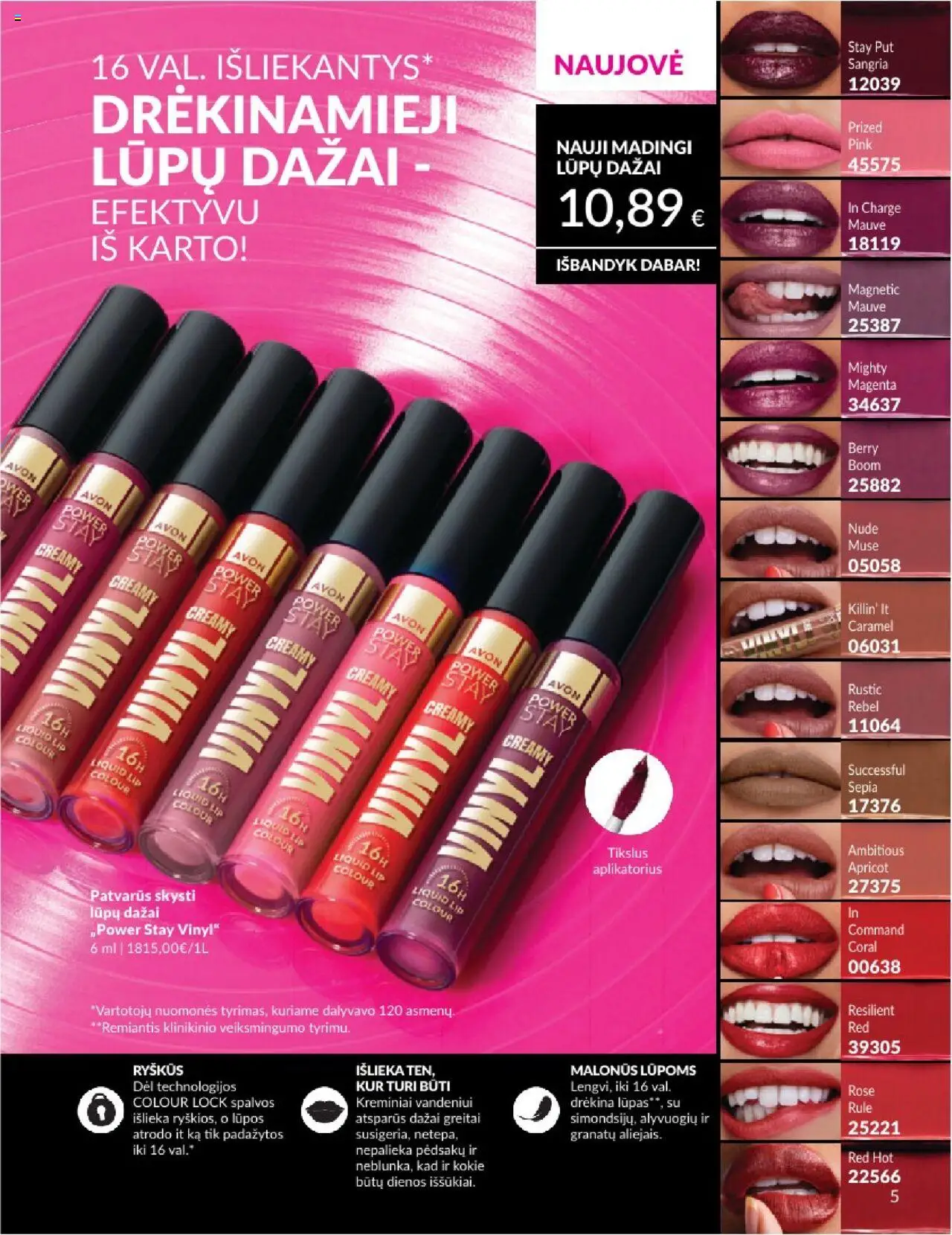 AVON - Leidinys│galioja nuo 01.08.2025 | Puslapis: 5