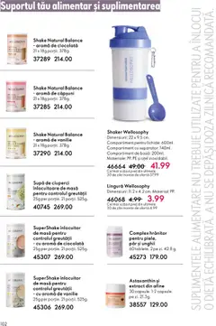 Ofertele Oriflame valabile de la 22.10.2025 | Pagină: 102 | Produse: Ciuperci, Ciocolată, Căpșuni, Shake