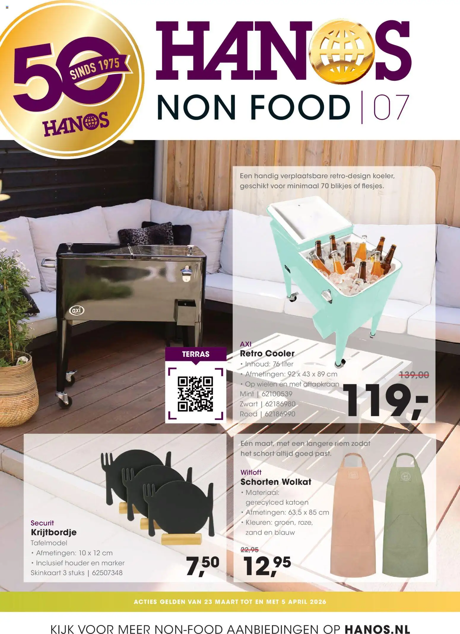 {H1} | Pagina: 1 | Producten: Riem