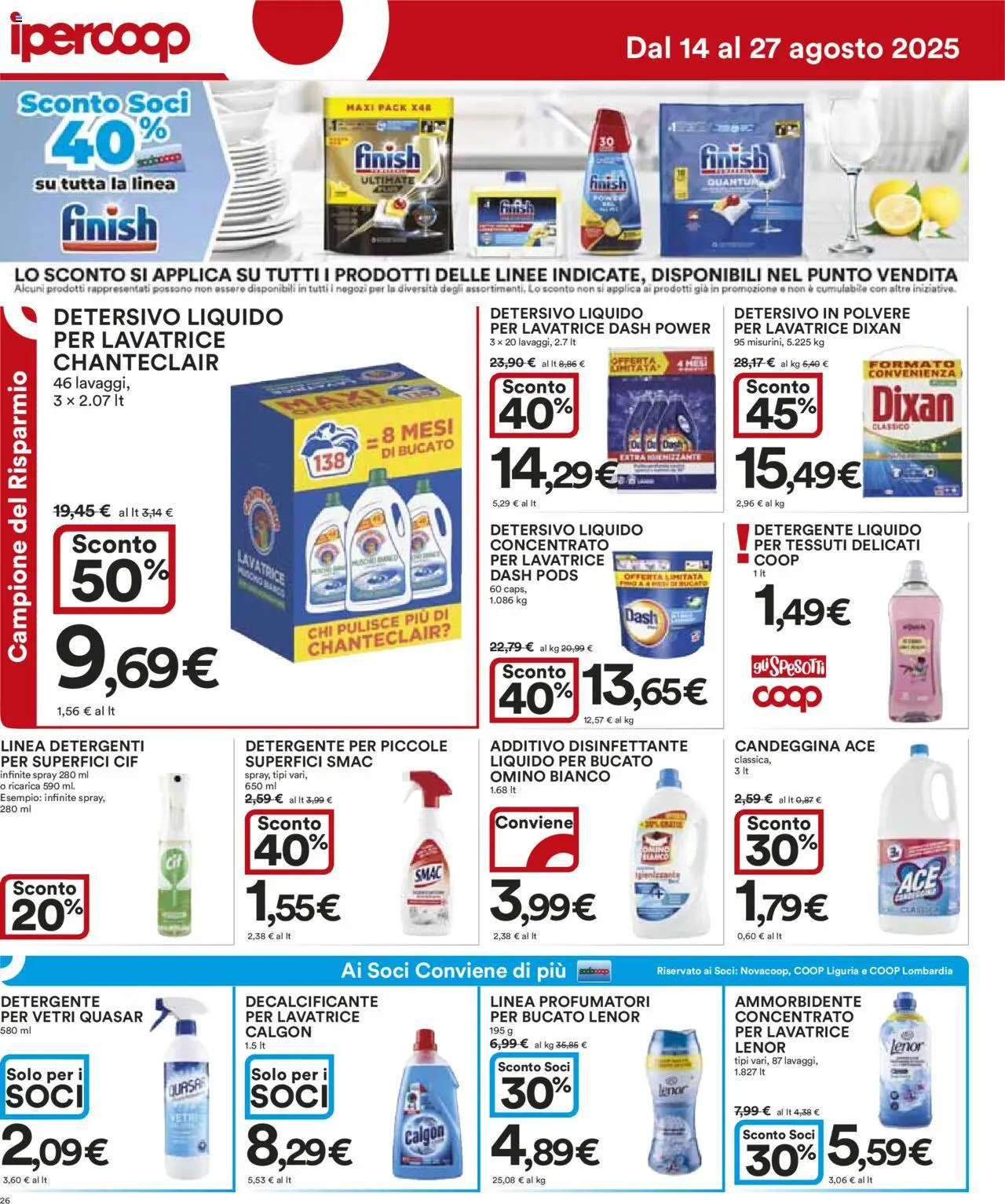 Volantino Ipercoop del 14.08.2025 | Pagina: 26 | Prodotti: Detersivo in polvere, Ammorbidente, Detergente, Lavatrice