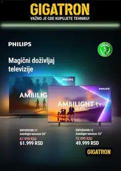 Gigatron katalog - pregled Gigatron kataloga - važi od 01.01.2026