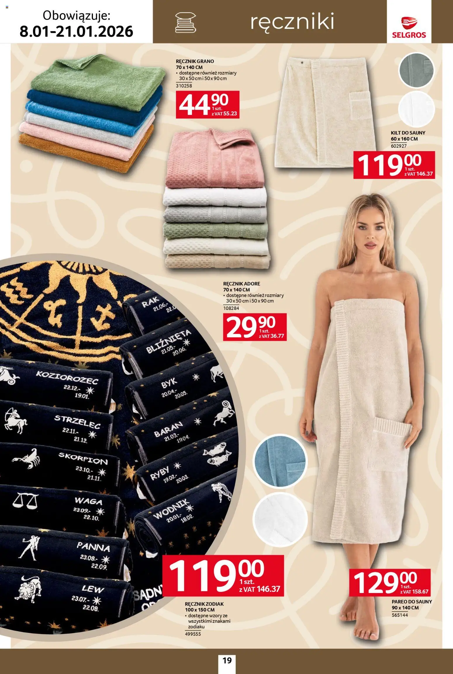 Selgros cash&carry Gazetka - Home&Deco od 08.01.2026 | Strona: 19 | Produkty: Waga, Ryby