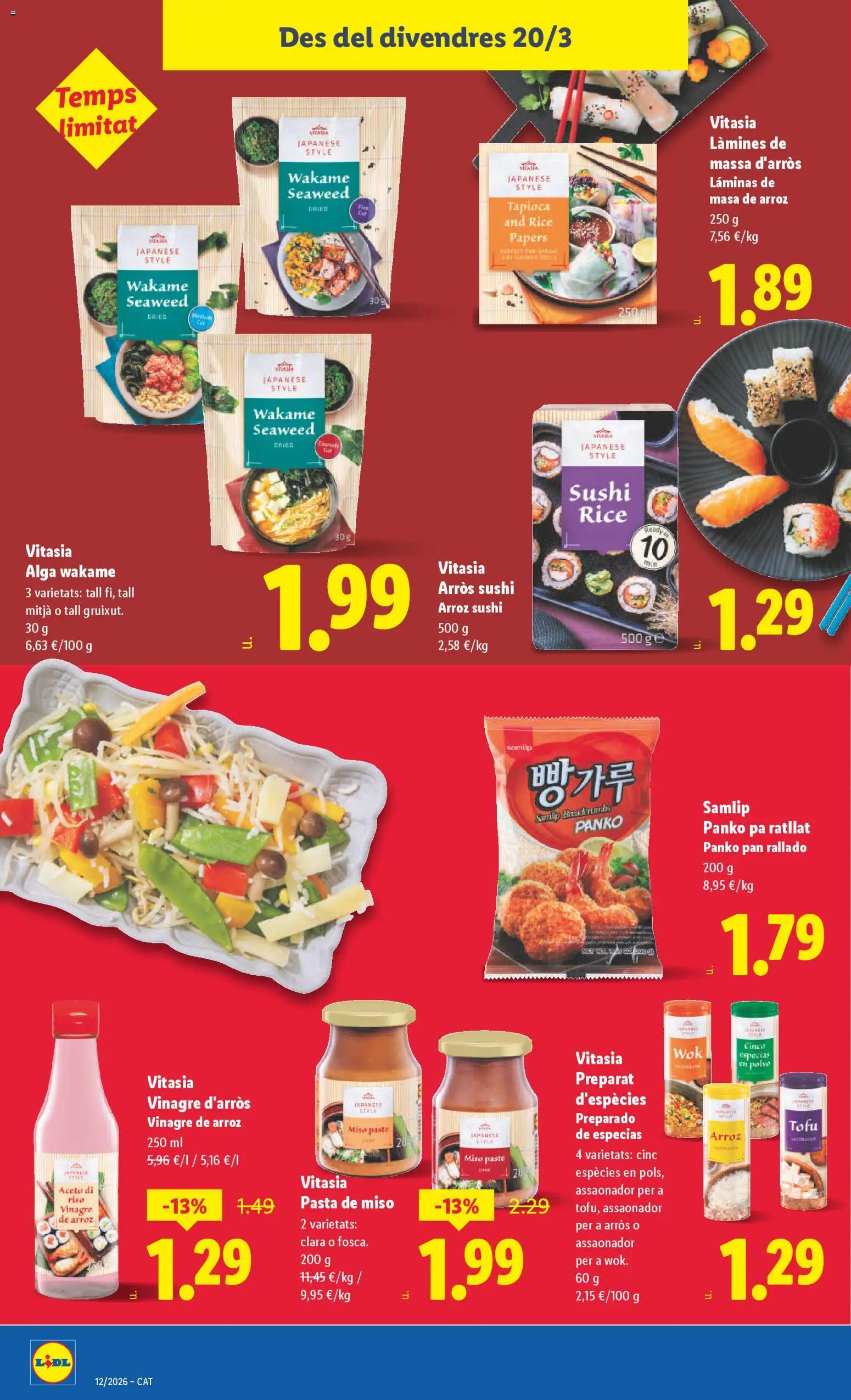 Lidl folleto │ válido desde el 16.03.2026 | Página: 32 | Productos: Polvo, Σανίδα, Σιδερώστρα, Δεξαμενή