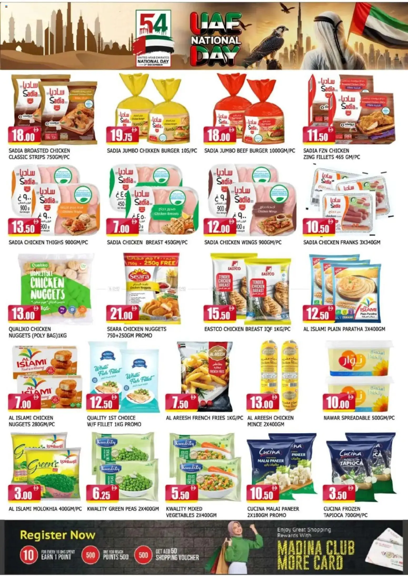 {H1} | Page: 8 | Products: Čokoláda, Schokolade, Хладилник