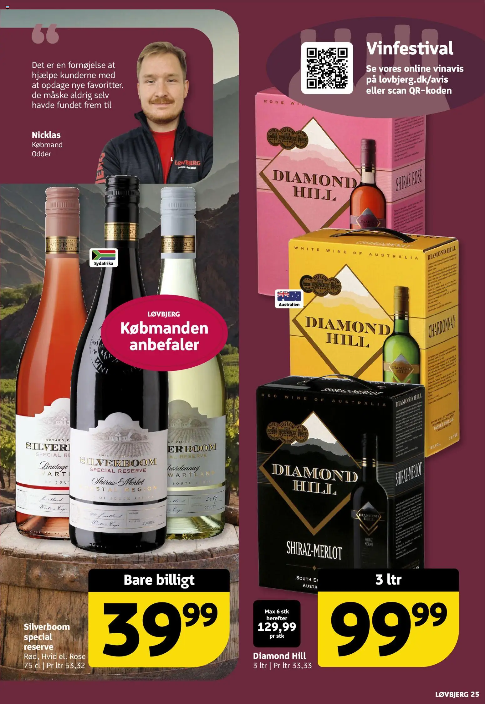 Løvbjerg tilbudsavis – gyldig fra 28.11.2025 | Side: 27 | Produkter: Maske