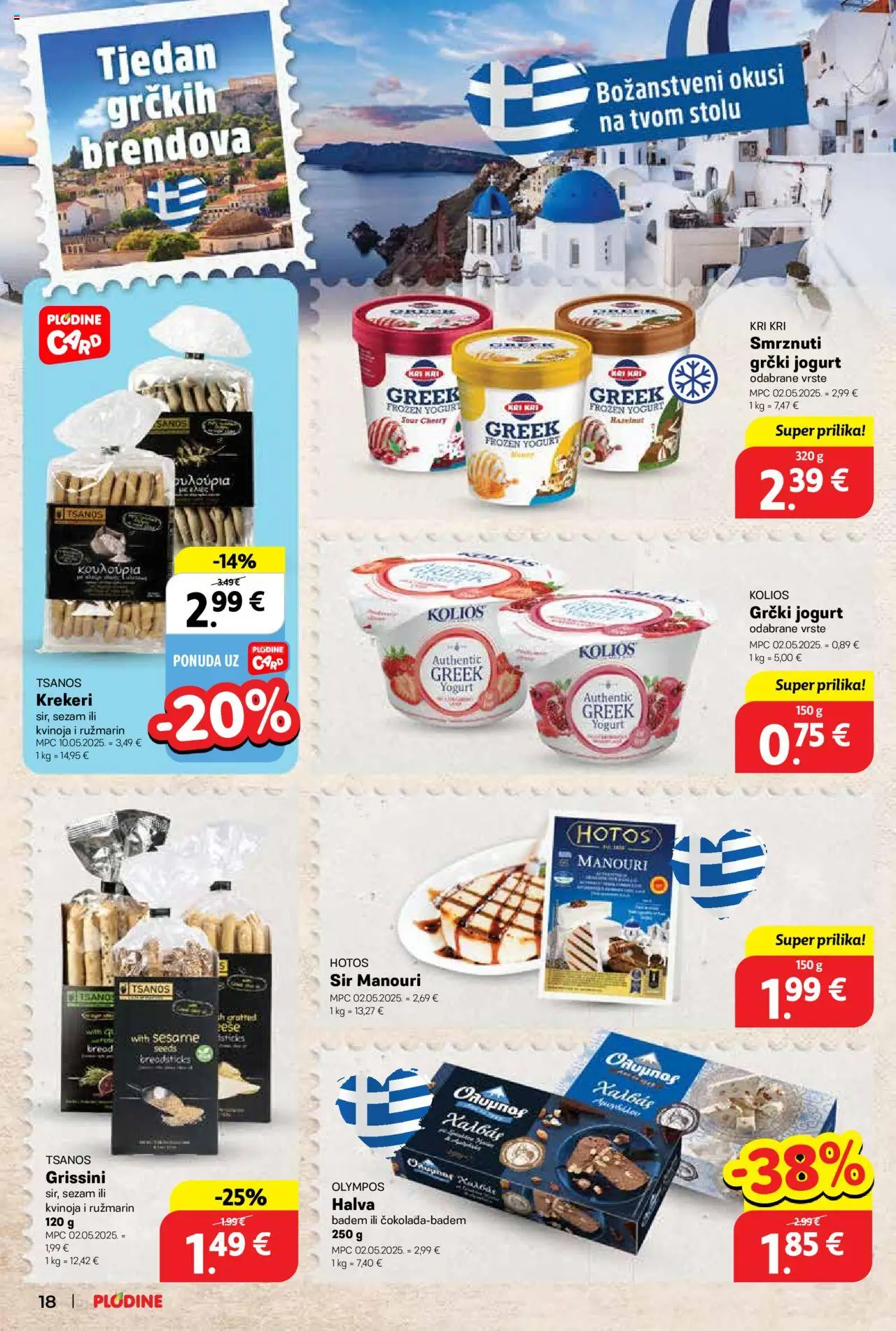 Plodine katalog | vrijedi od 18.06.2025 | Stranica: 18 | Proizvodi: Jogurt, Grčki jogurt, Badem, Krekeri
