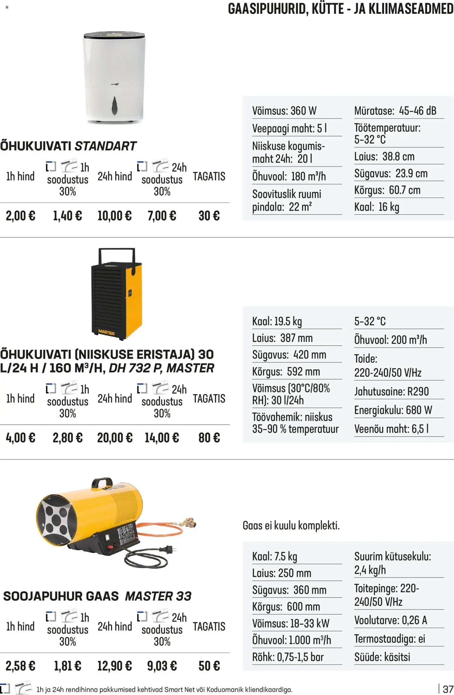 {H1} | Lehekülg: 37
