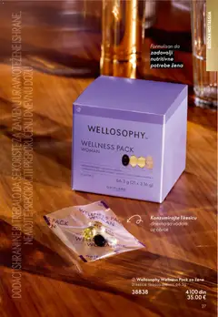 Oriflame Black Friday - pregled Oriflame kataloga - važi od 19.11.2025 | Strana: 27