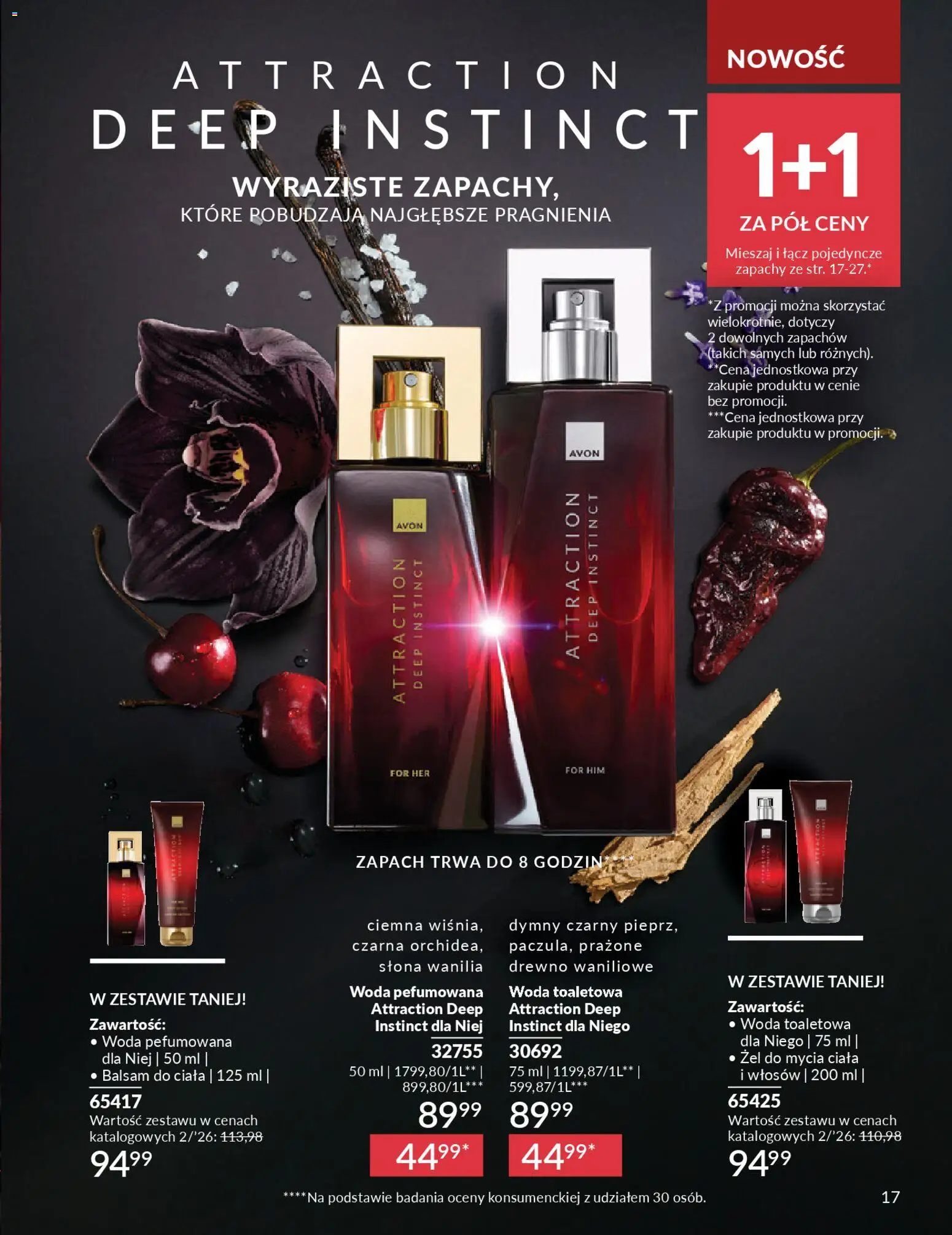 Avon Katalog 2 2026 od 01.02.2026 | Strona: 17 | Produkty: Zapach, Woda toaletowa, Woda