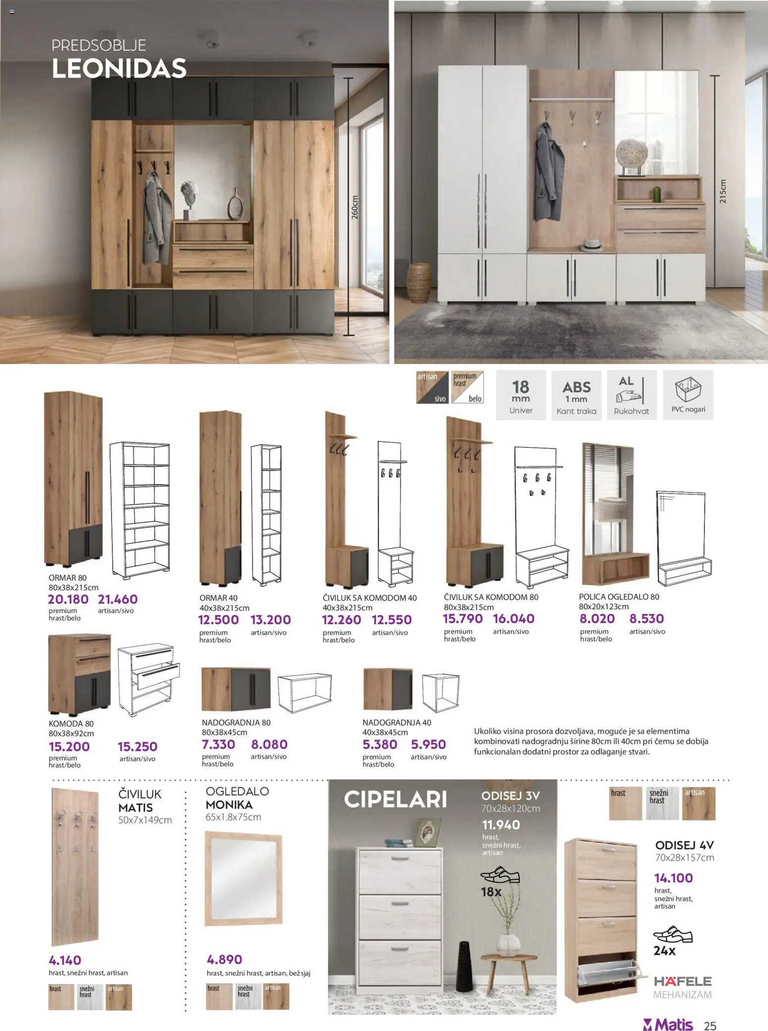 Matis katalog - važi od 01.11.2025 | Strana: 25 | Proizvode: Komoda, Polica, Ormar, Civiluk