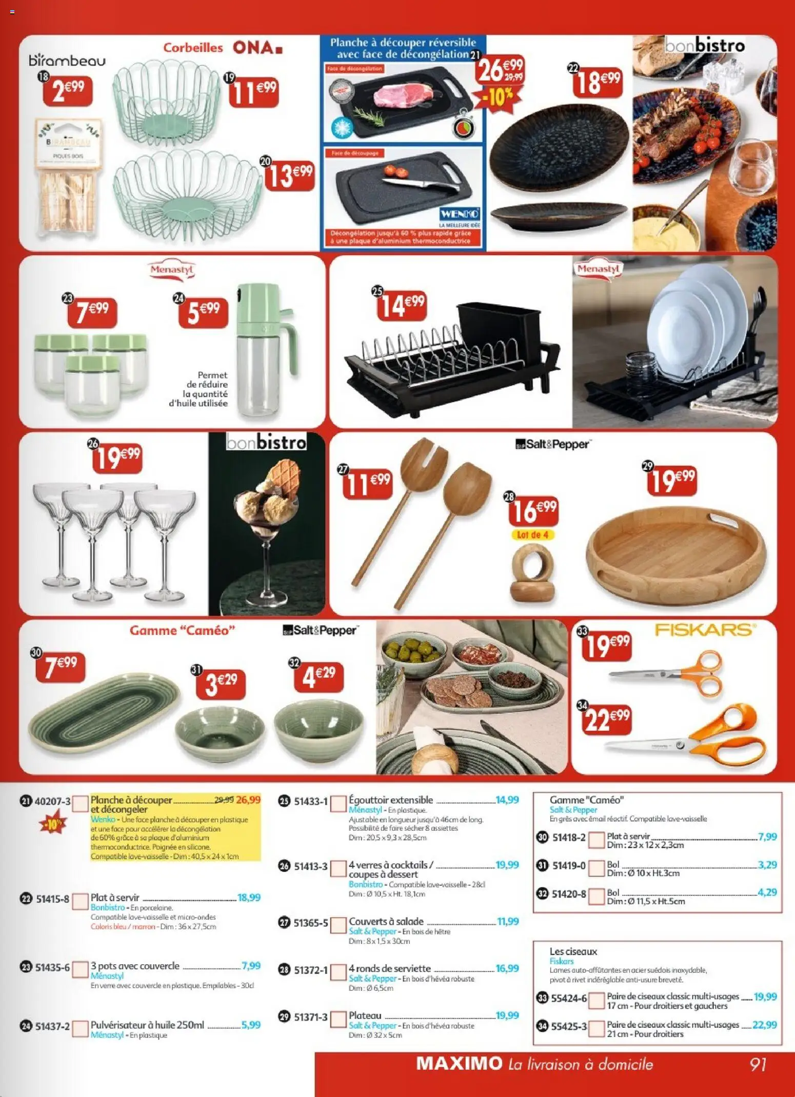 {H1} | Page: 91 | Produits: Salade, Plateau, Planche à découper, Huile