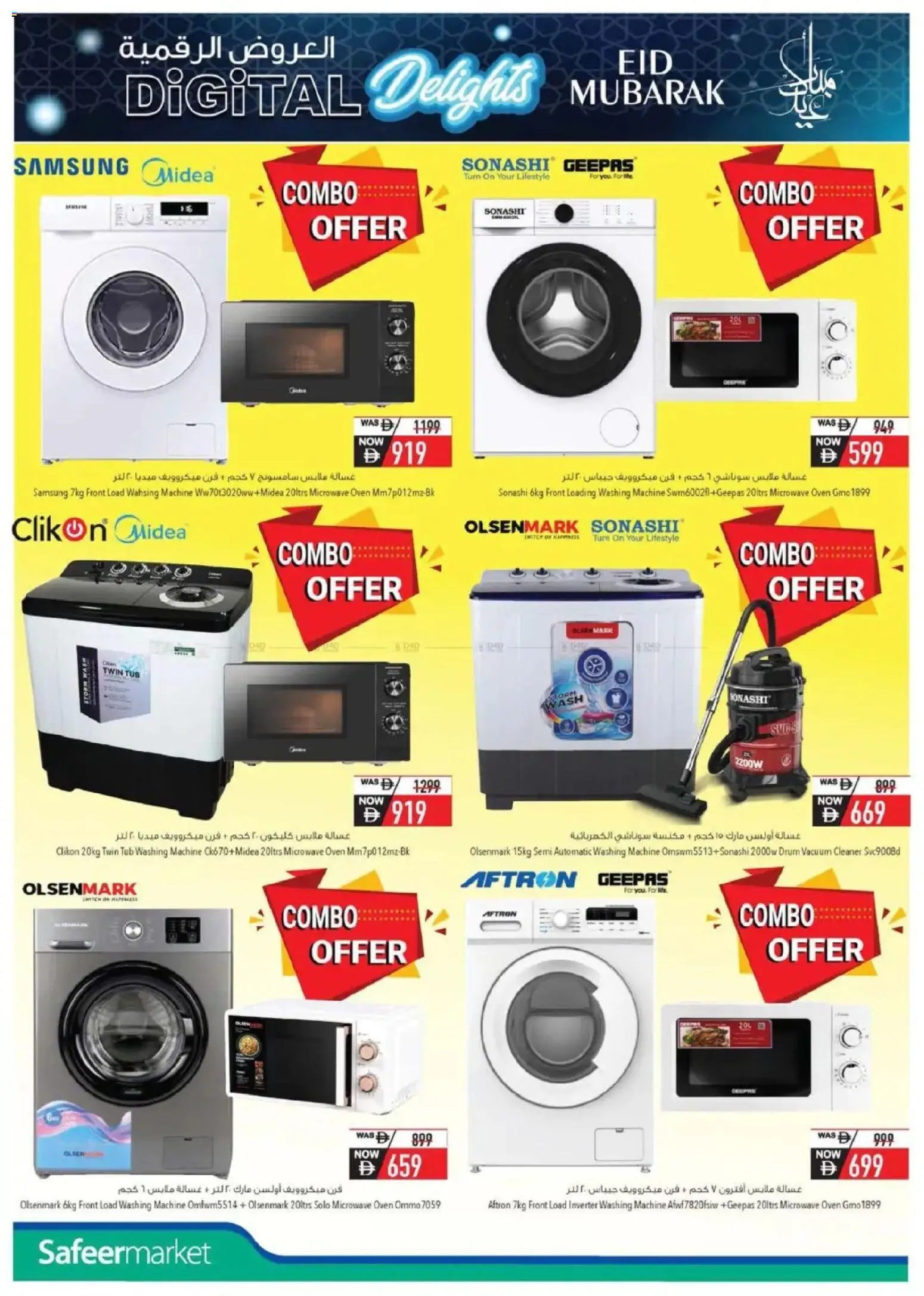 {H1} | Page: 22 | Products: Bønner, Pesto, Crème pour les mains, Sukker