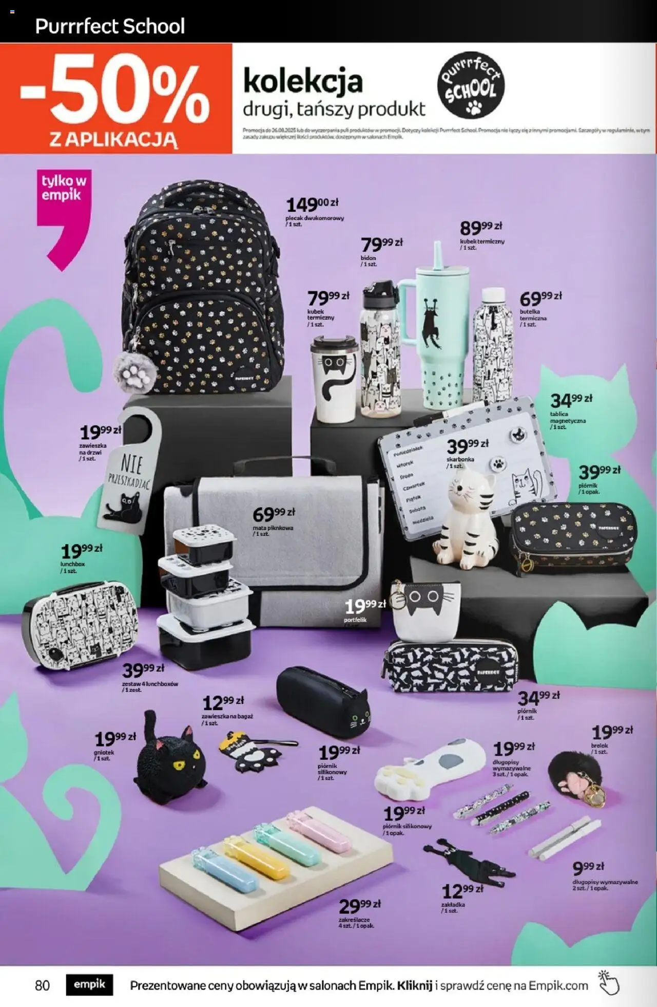 Empik promocje od 13.08.2025 | Strona: 80 | Produkty: Plecak